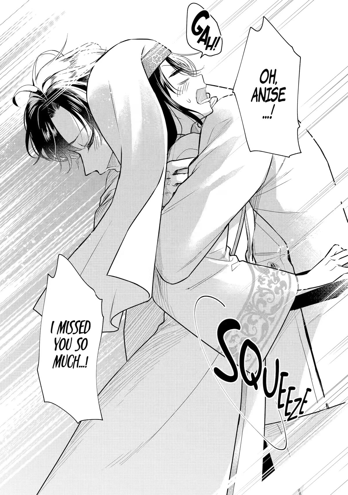 Seijo no Hazu ga, Douyara Nottoraremashita Chapter 23 page 14 - Chapter 23