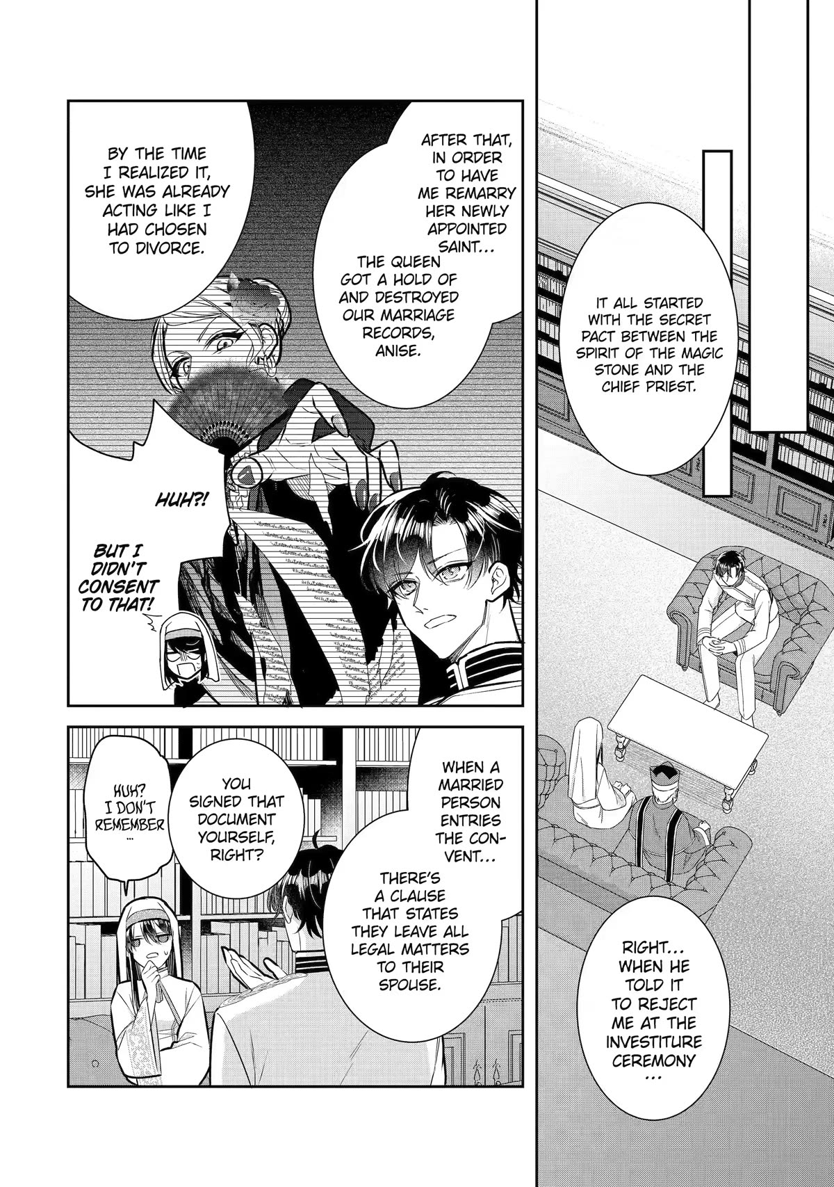 Seijo no Hazu ga, Douyara Nottoraremashita Chapter 23 page 18 - Chapter 23