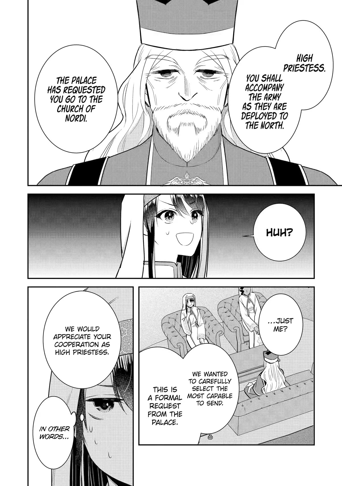 Seijo no Hazu ga, Douyara Nottoraremashita Chapter 23 page 2 - Chapter 23