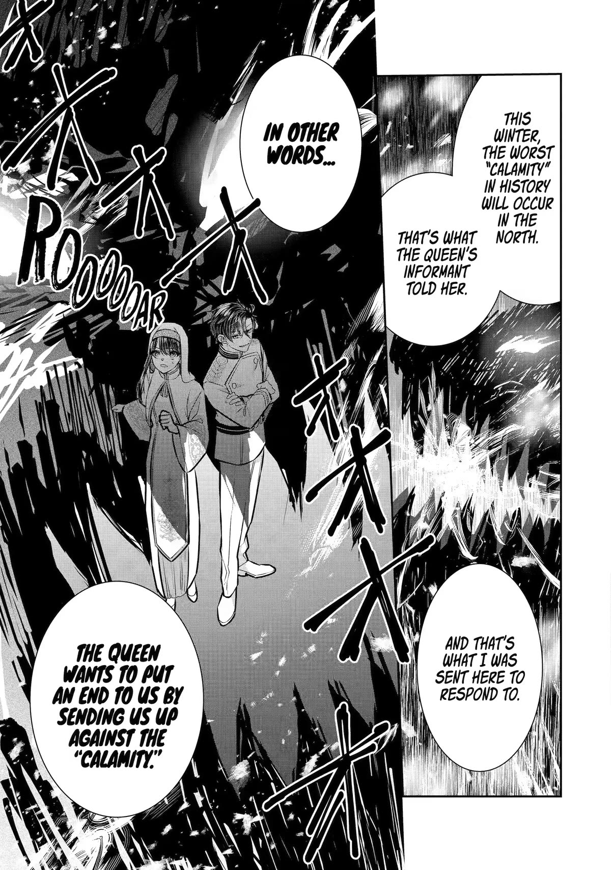 Seijo no Hazu ga, Douyara Nottoraremashita Chapter 23 page 23 - Chapter 23