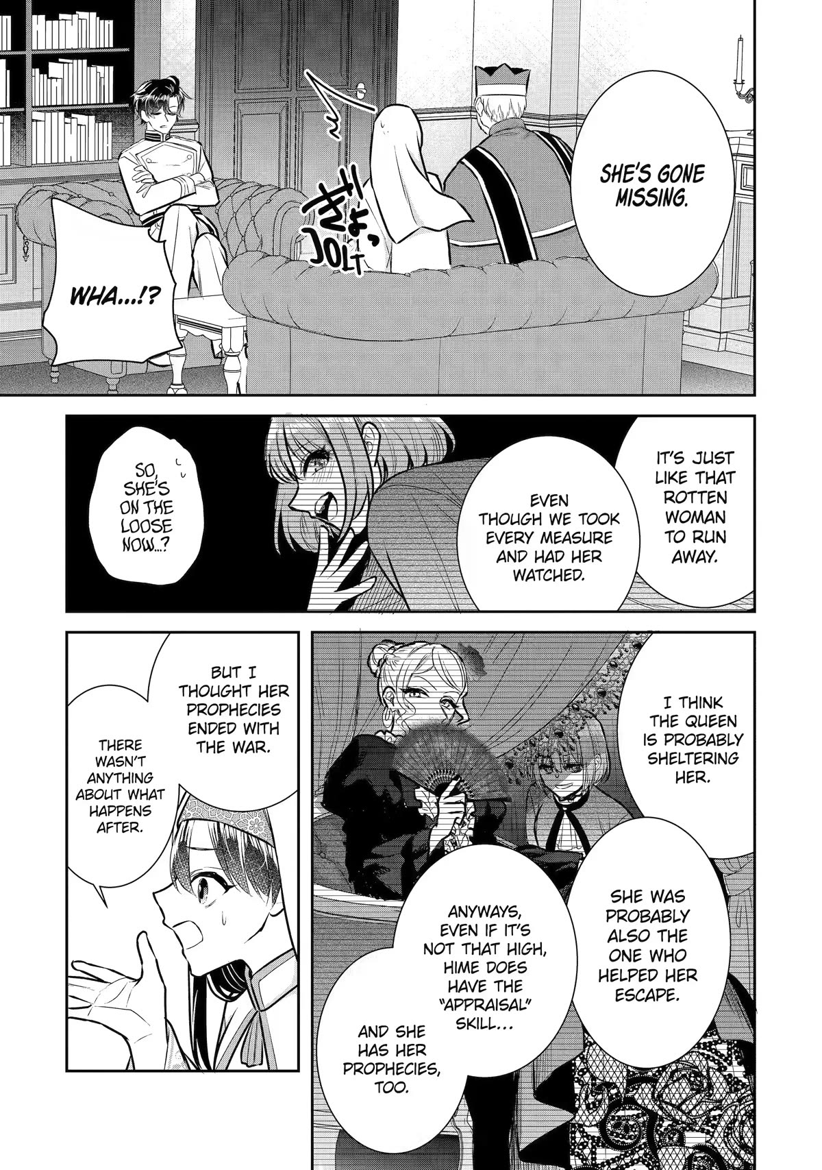 Seijo no Hazu ga, Douyara Nottoraremashita Chapter 23 page 25 - Chapter 23