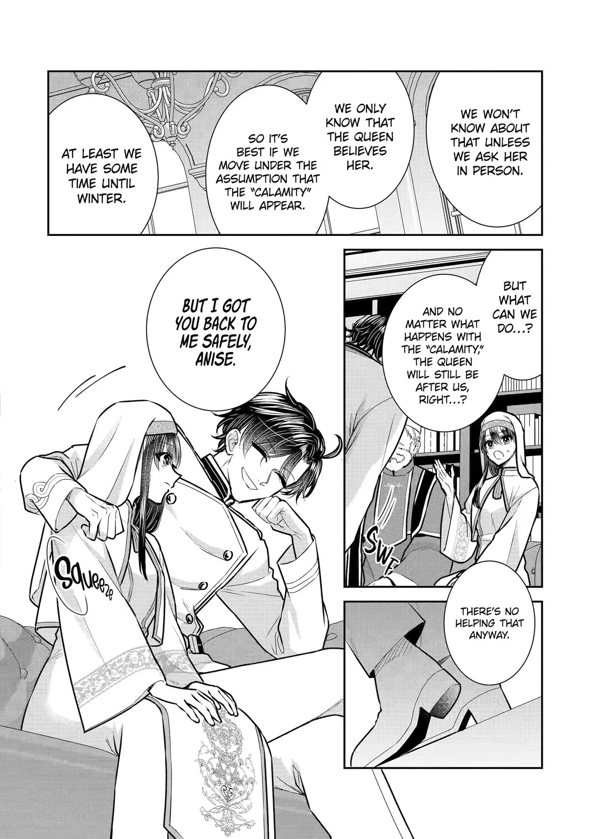 Seijo no Hazu ga, Douyara Nottoraremashita Chapter 23 page 26 - Chapter 23