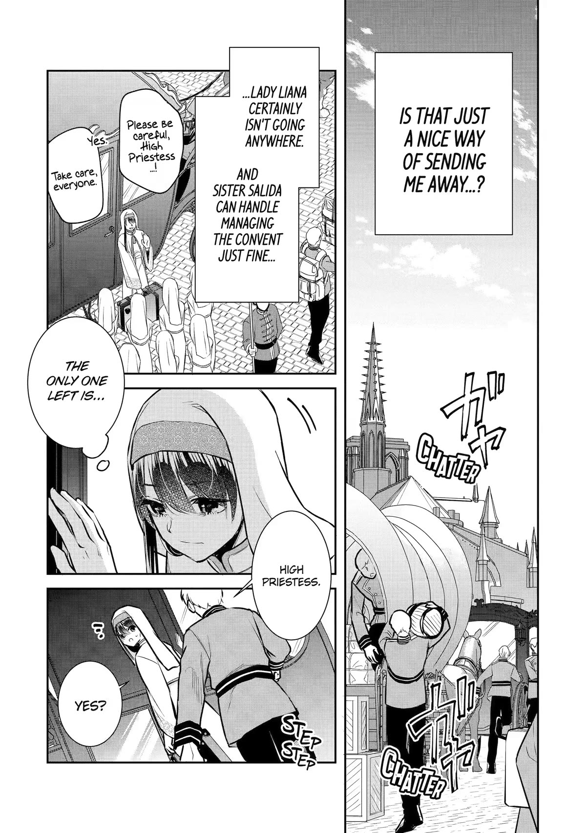 Seijo no Hazu ga, Douyara Nottoraremashita Chapter 23 page 3 - Chapter 23