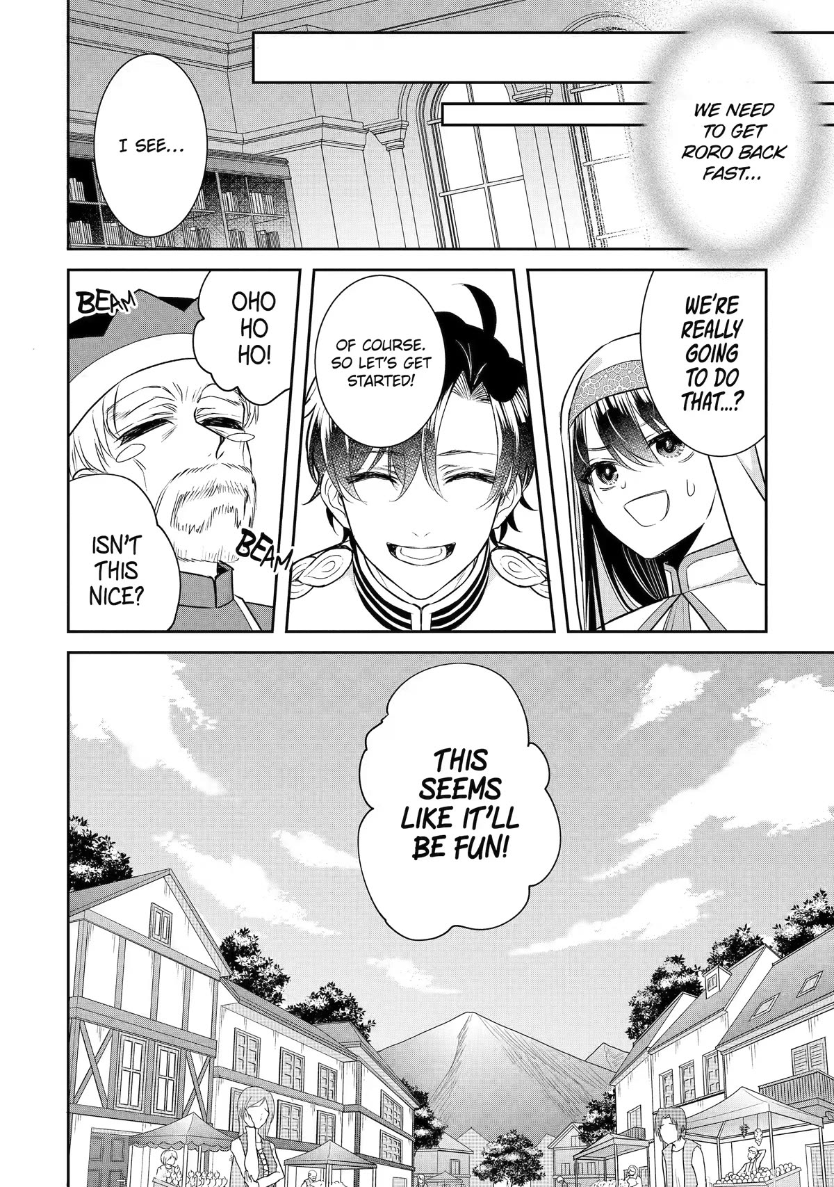 Seijo no Hazu ga, Douyara Nottoraremashita Chapter 23 page 32 - Chapter 23
