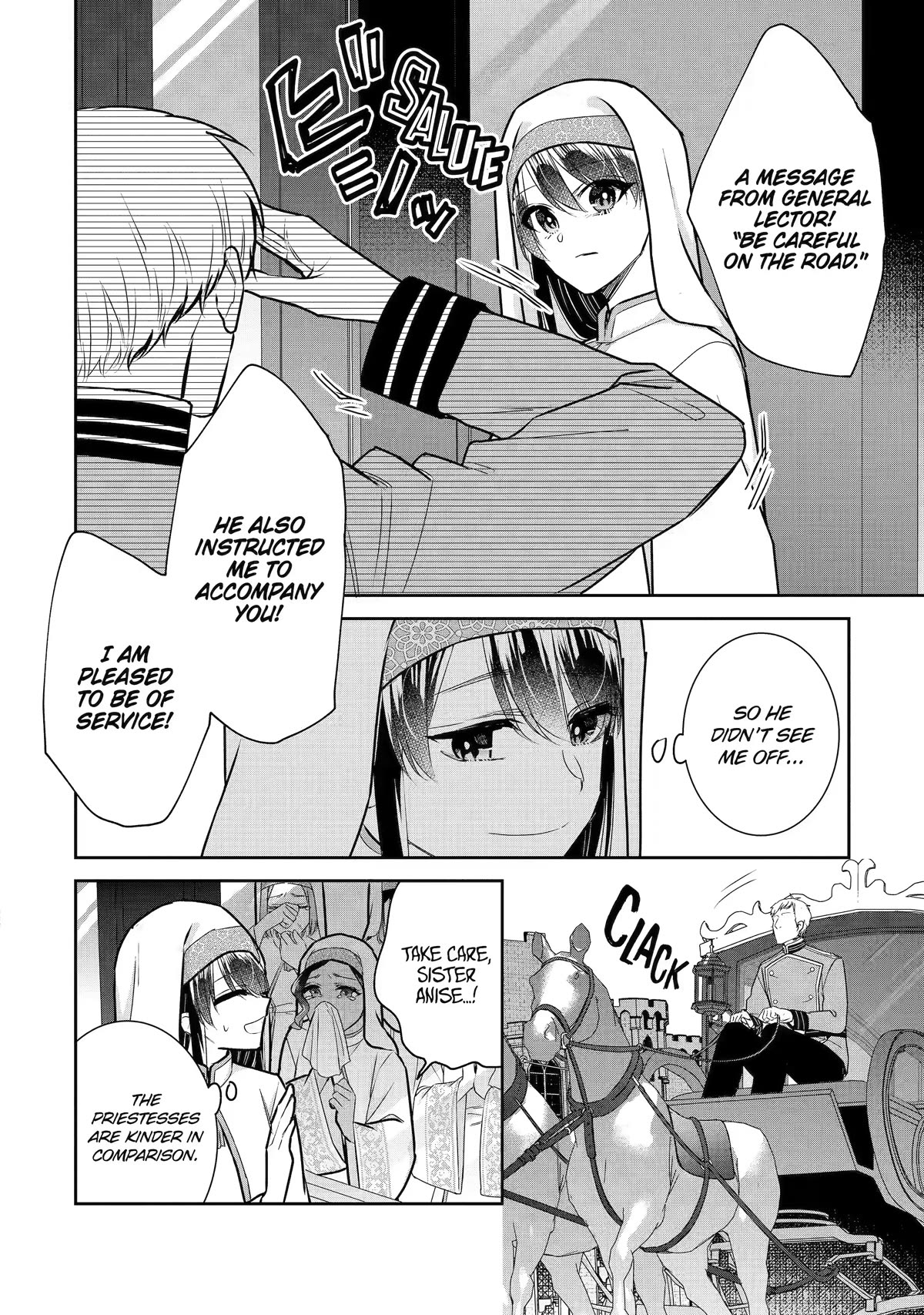 Seijo no Hazu ga, Douyara Nottoraremashita Chapter 23 page 4 - Chapter 23