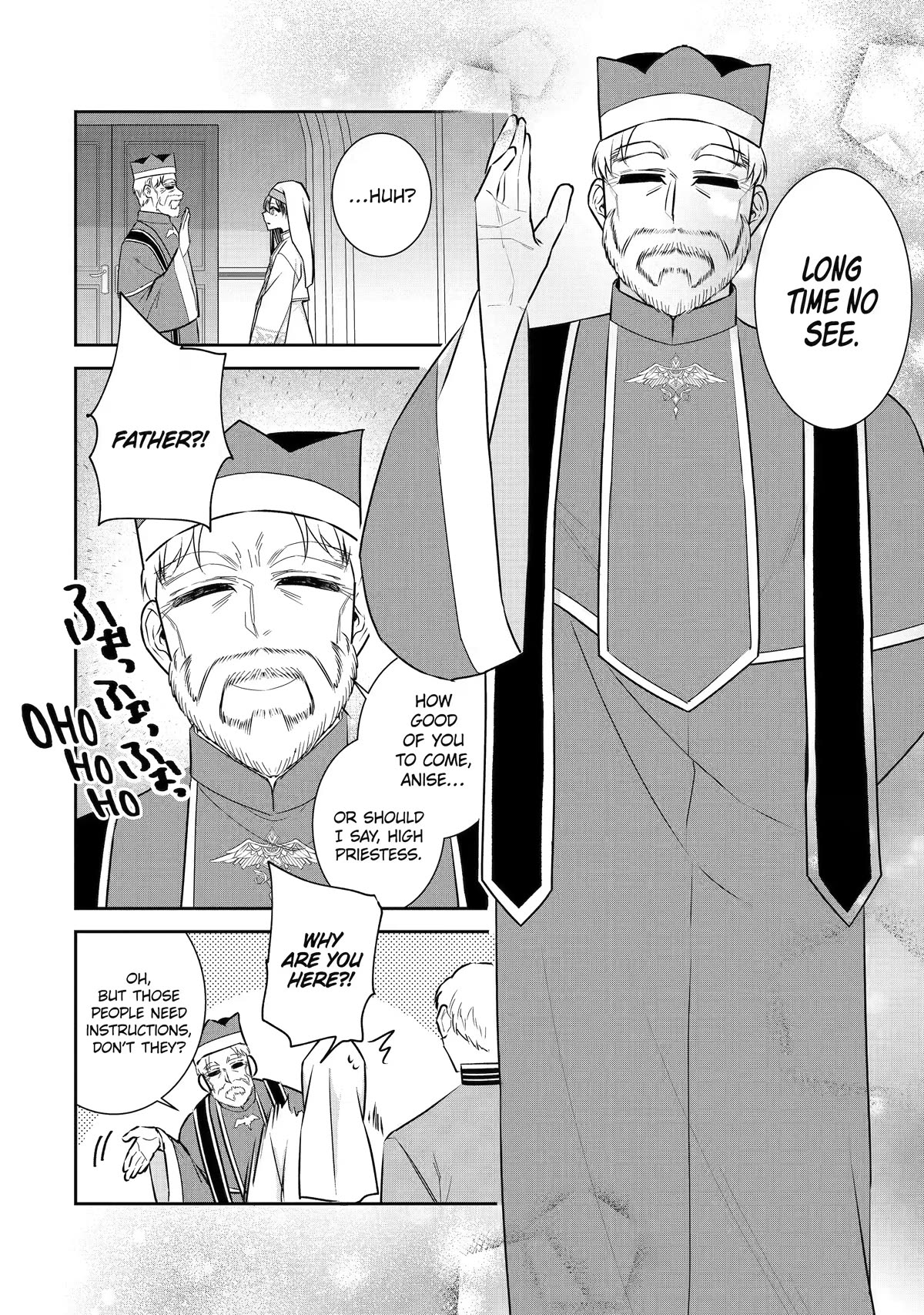 Seijo no Hazu ga, Douyara Nottoraremashita Chapter 23 page 8 - Chapter 23