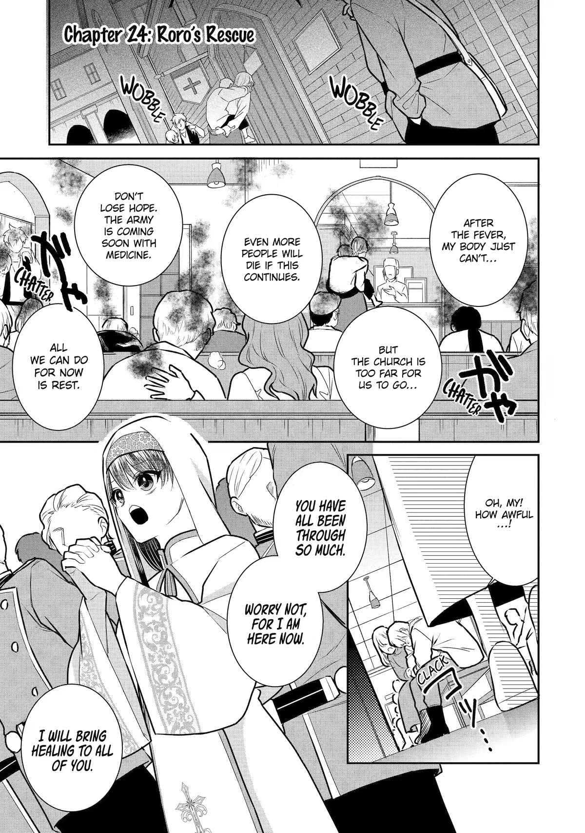 Seijo no Hazu ga, Douyara Nottoraremashita Chapter 24 page 1 - Chapter 24