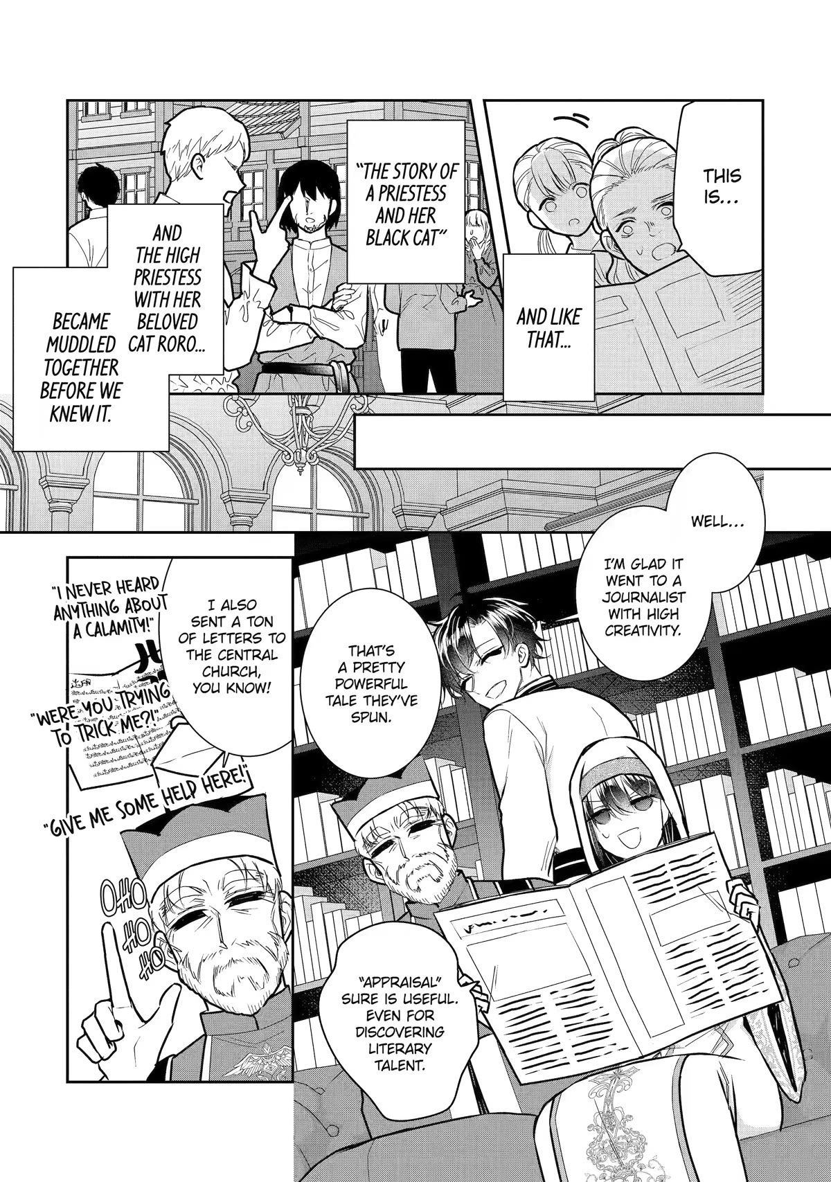 Seijo no Hazu ga, Douyara Nottoraremashita Chapter 24 page 13 - Chapter 24