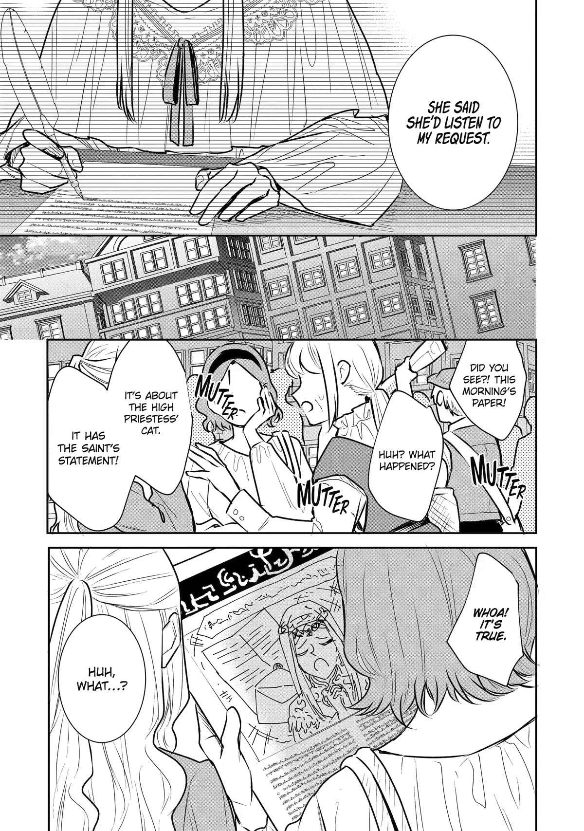 Seijo no Hazu ga, Douyara Nottoraremashita Chapter 24 page 15 - Chapter 24