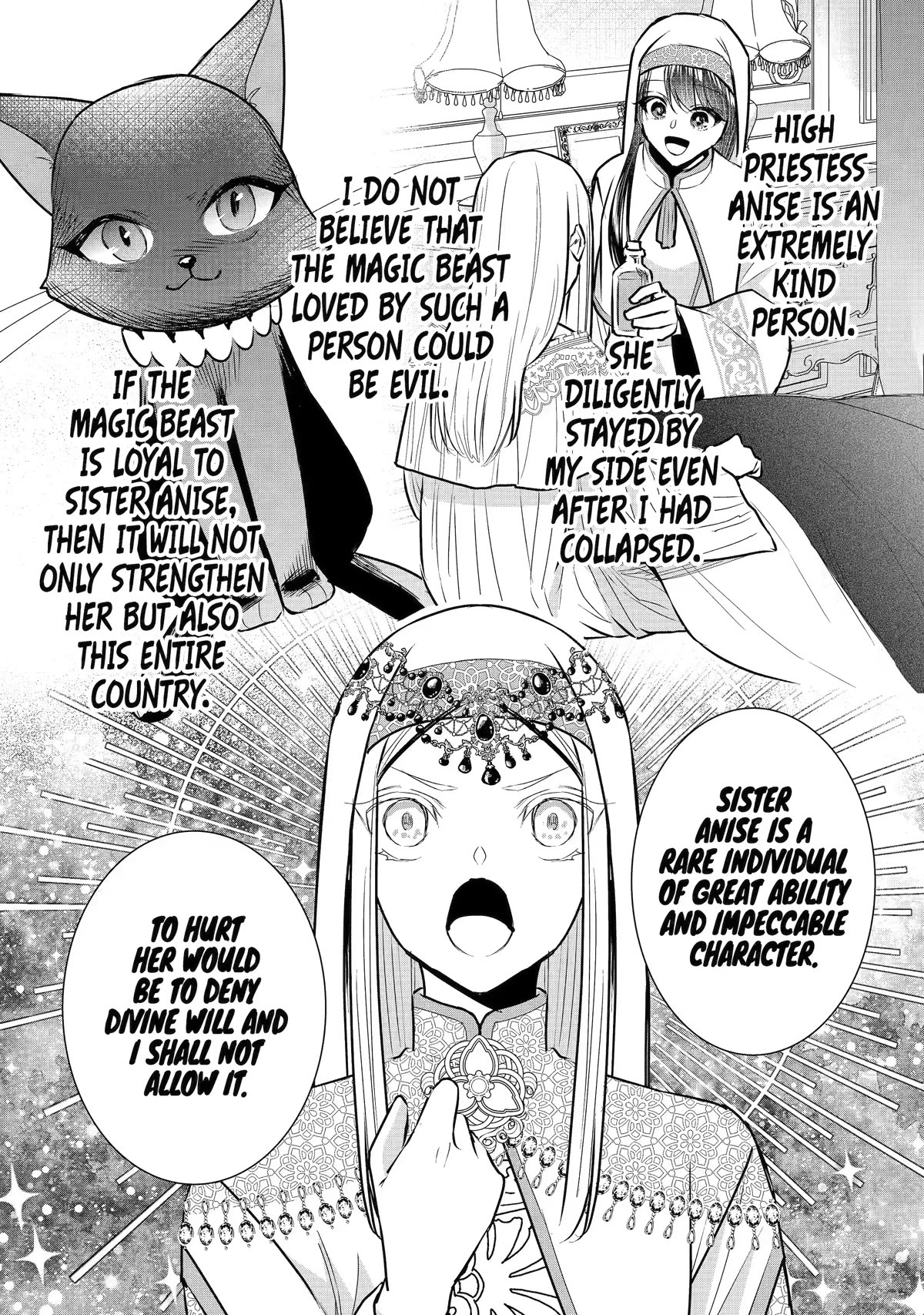 Seijo no Hazu ga, Douyara Nottoraremashita Chapter 24 page 16 - Chapter 24