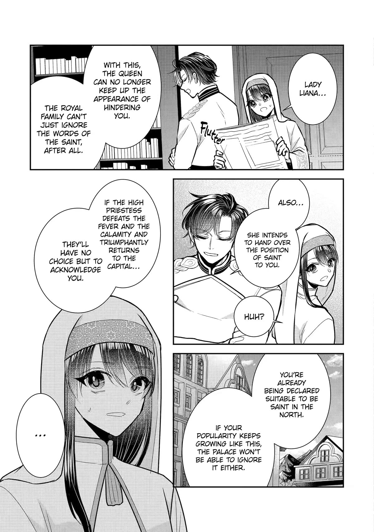 Seijo no Hazu ga, Douyara Nottoraremashita Chapter 24 page 17 - Chapter 24