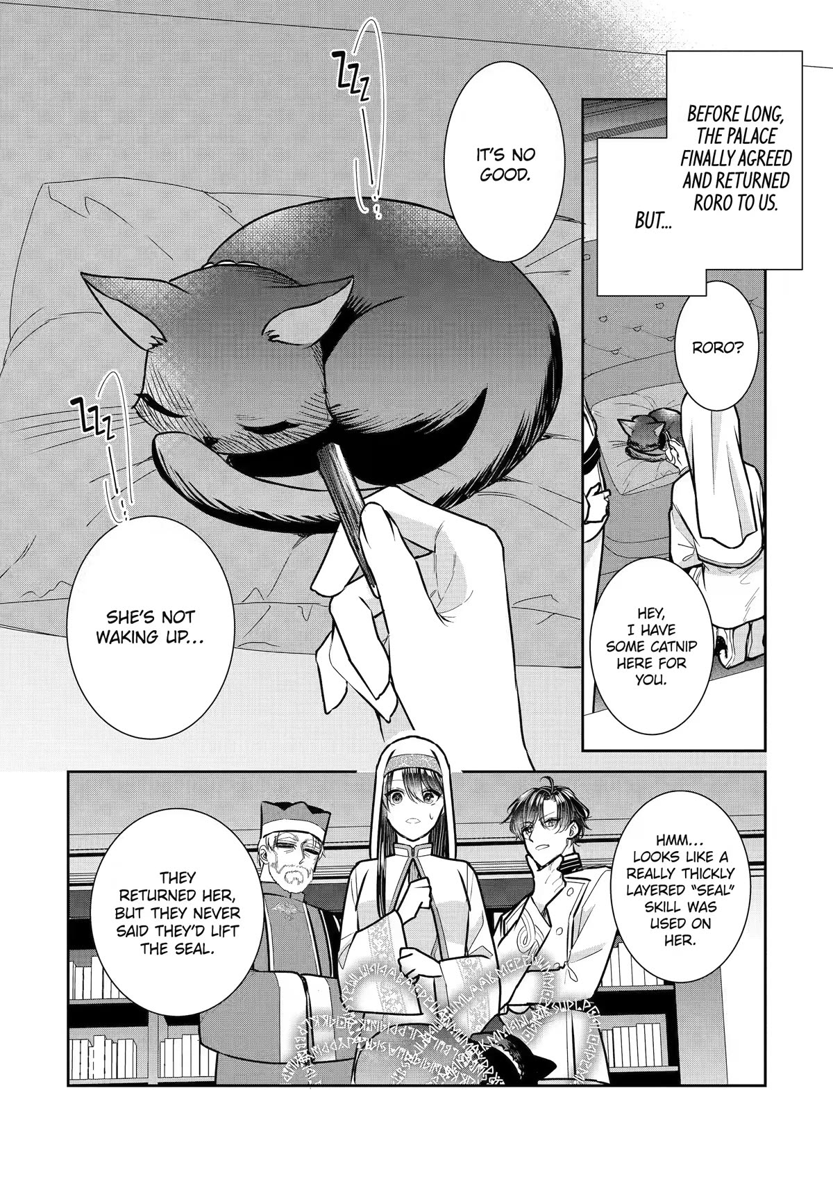 Seijo no Hazu ga, Douyara Nottoraremashita Chapter 24 page 18 - Chapter 24