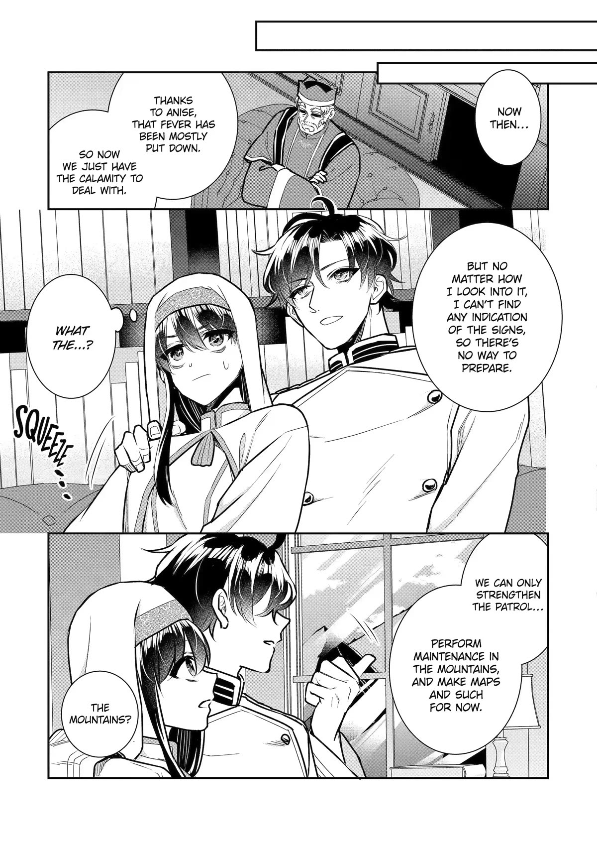 Seijo no Hazu ga, Douyara Nottoraremashita Chapter 24 page 21 - Chapter 24