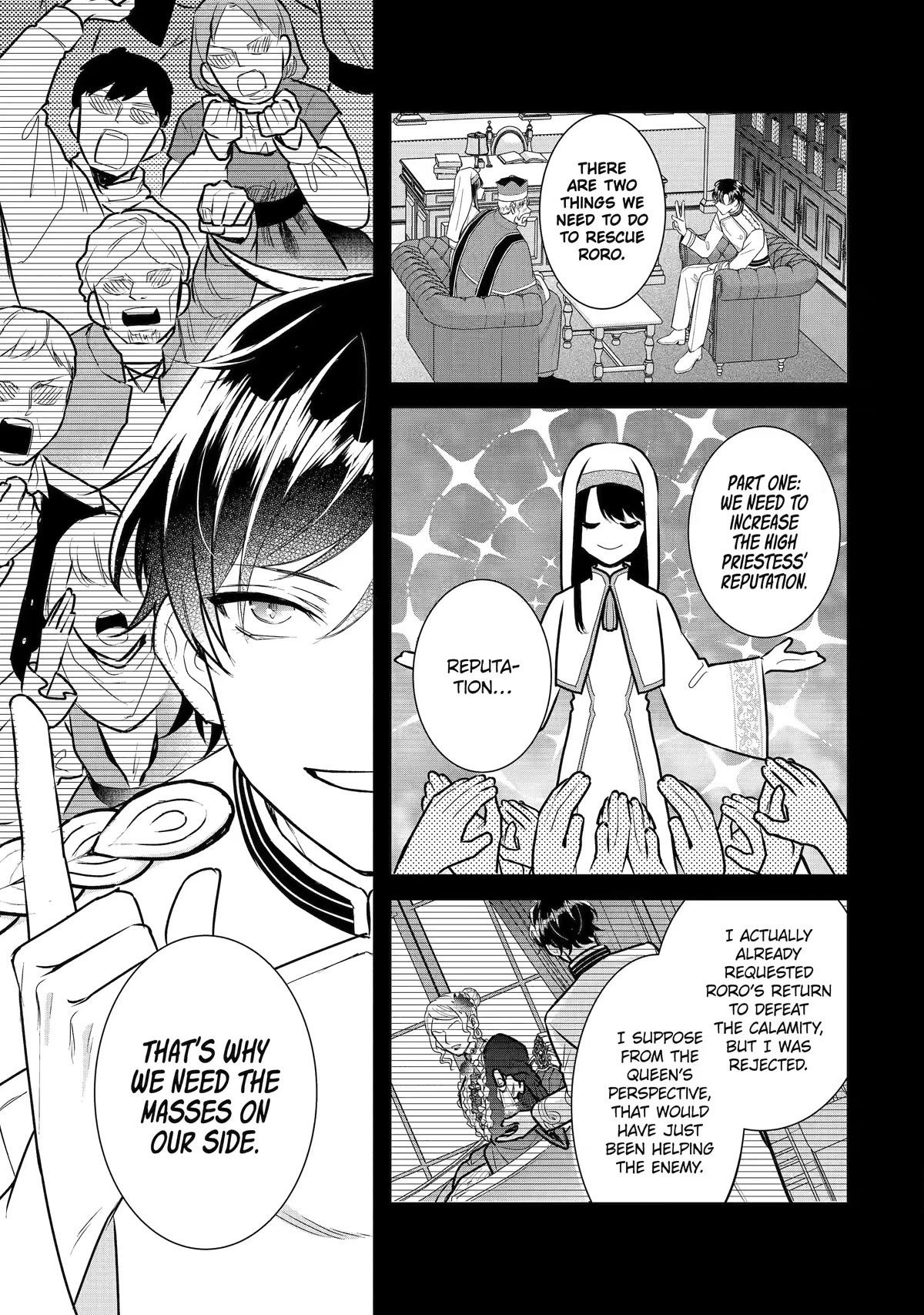 Seijo no Hazu ga, Douyara Nottoraremashita Chapter 24 page 3 - Chapter 24
