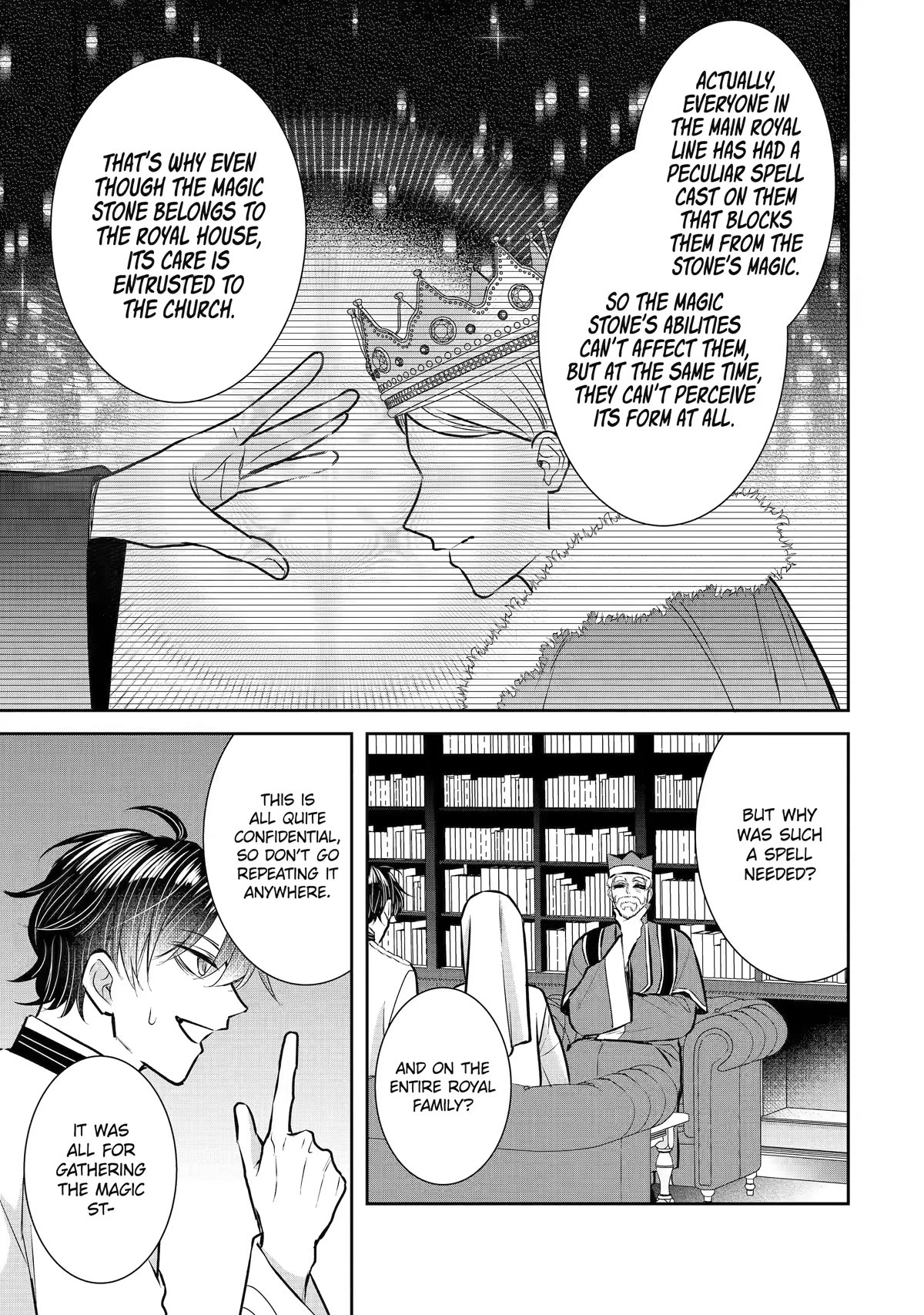 Seijo no Hazu ga, Douyara Nottoraremashita Chapter 24 page 33 - Chapter 24