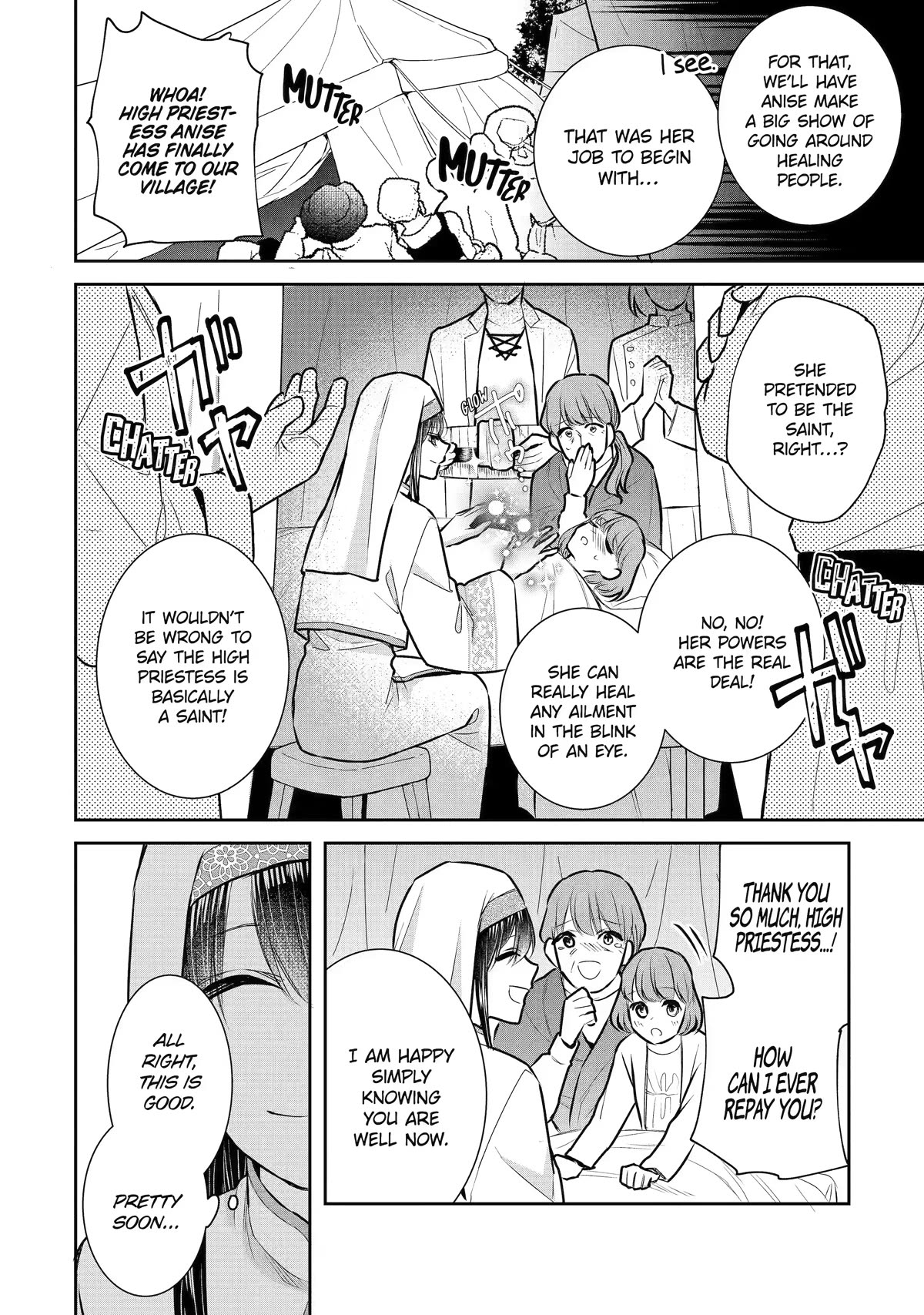 Seijo no Hazu ga, Douyara Nottoraremashita Chapter 24 page 4 - Chapter 24