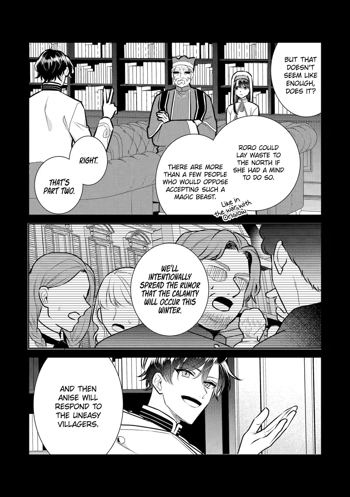 Seijo no Hazu ga, Douyara Nottoraremashita Chapter 24 page 6 - Chapter 24