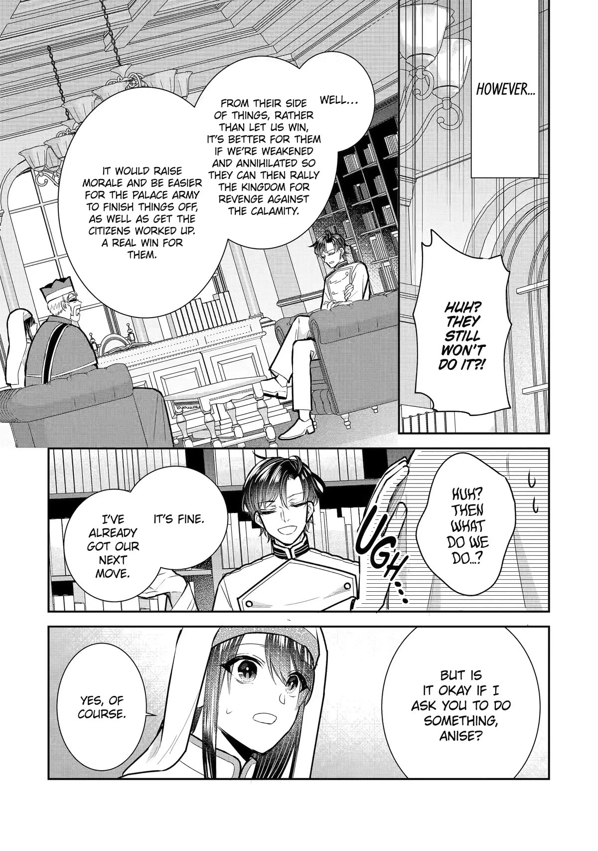Seijo no Hazu ga, Douyara Nottoraremashita Chapter 24 page 9 - Chapter 24