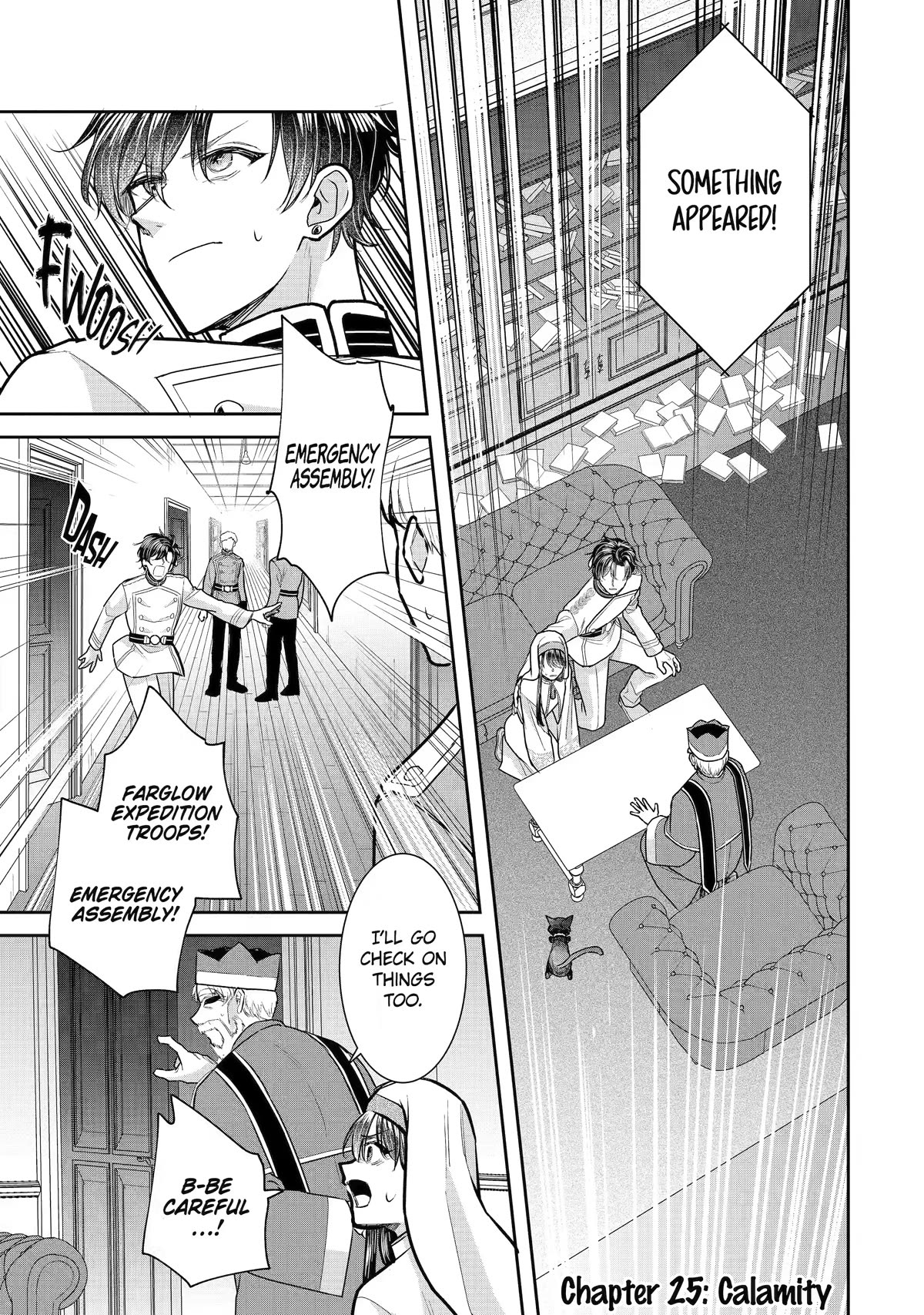 Seijo no Hazu ga, Douyara Nottoraremashita Chapter 25 page 1 - Chapter 25