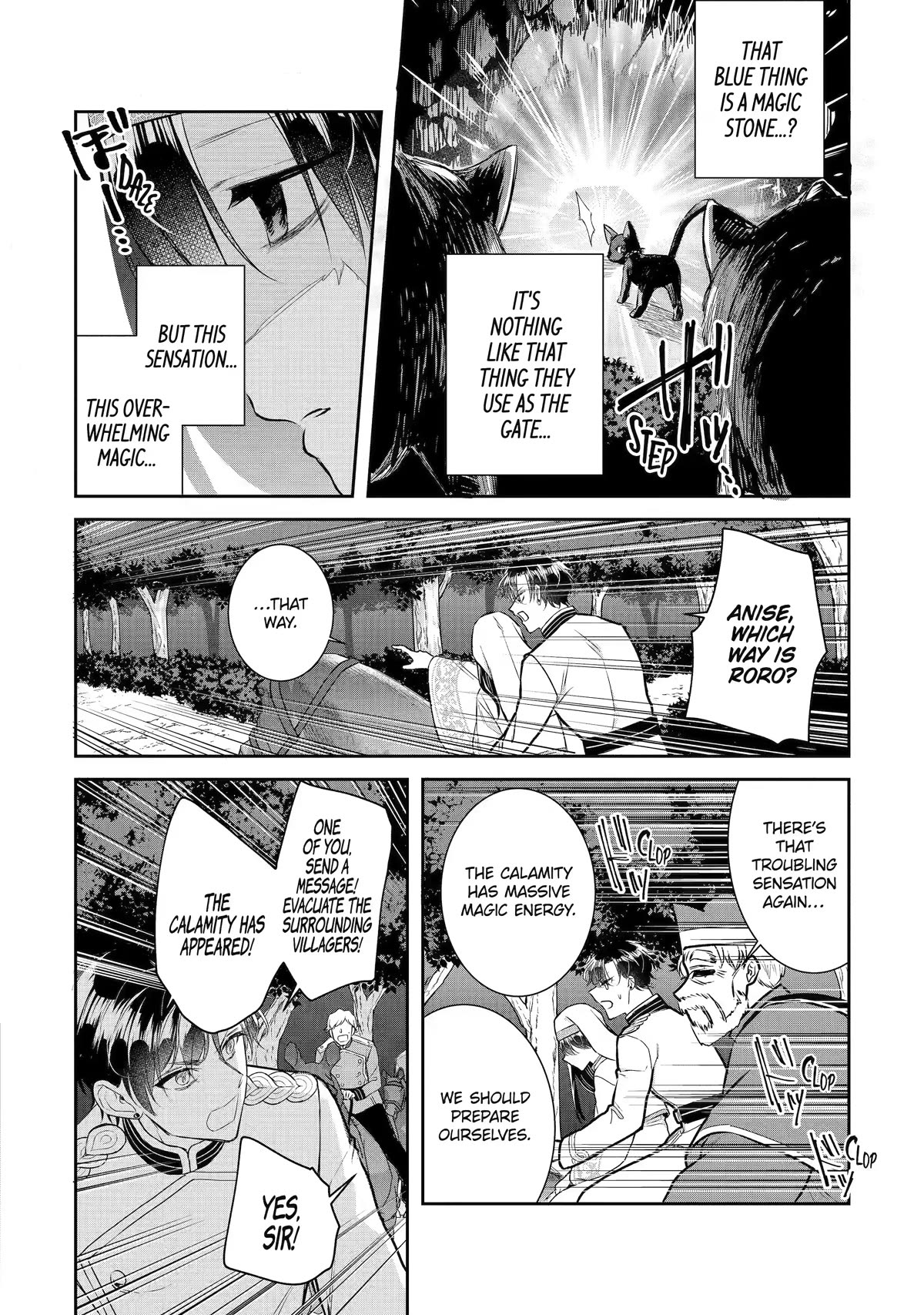 Seijo no Hazu ga, Douyara Nottoraremashita Chapter 25 page 10 - Chapter 25