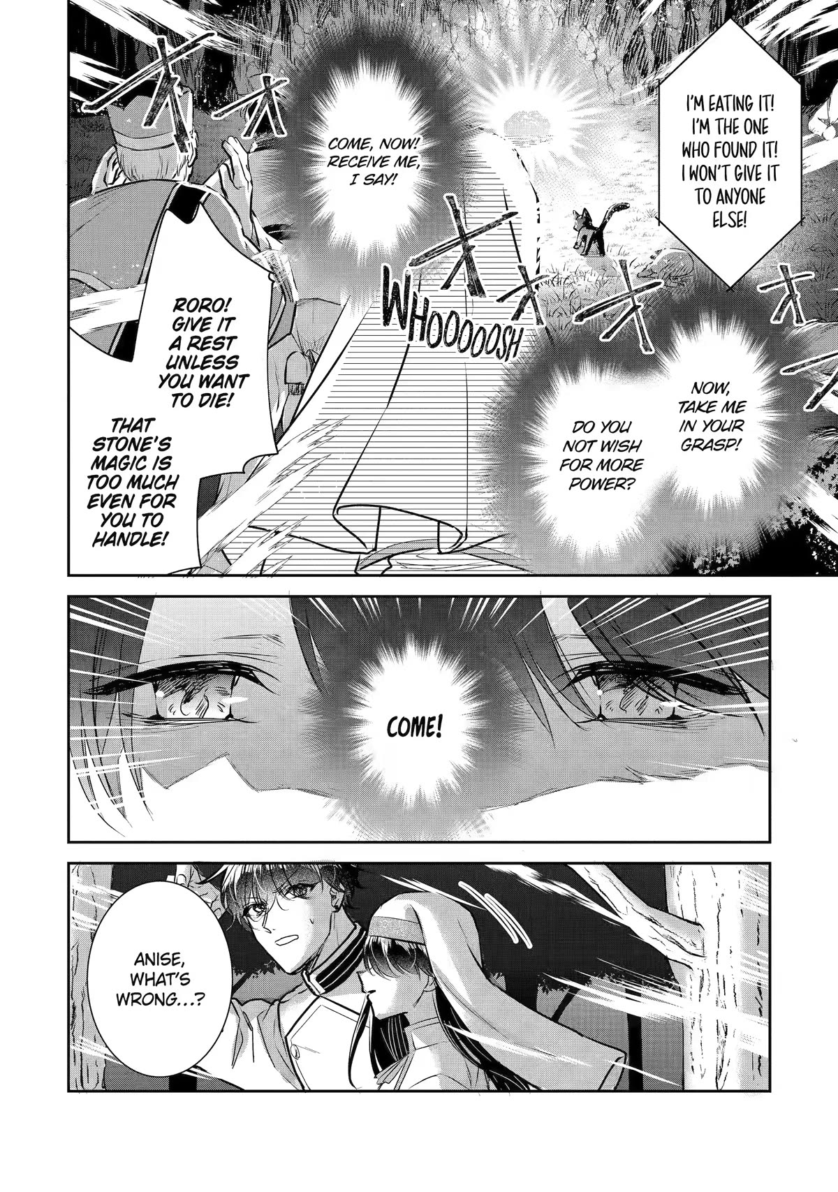 Seijo no Hazu ga, Douyara Nottoraremashita Chapter 25 page 14 - Chapter 25