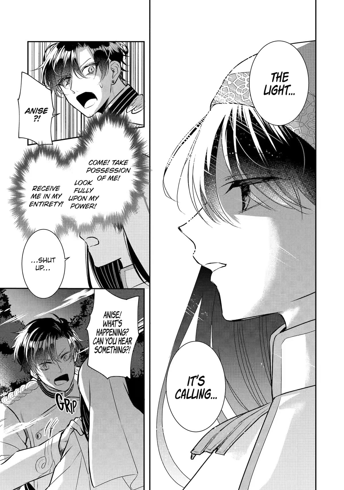 Seijo no Hazu ga, Douyara Nottoraremashita Chapter 25 page 15 - Chapter 25