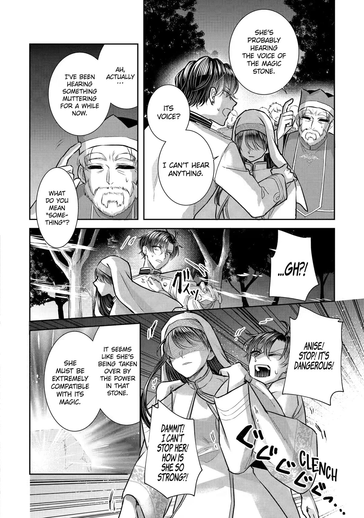 Seijo no Hazu ga, Douyara Nottoraremashita Chapter 25 page 16 - Chapter 25