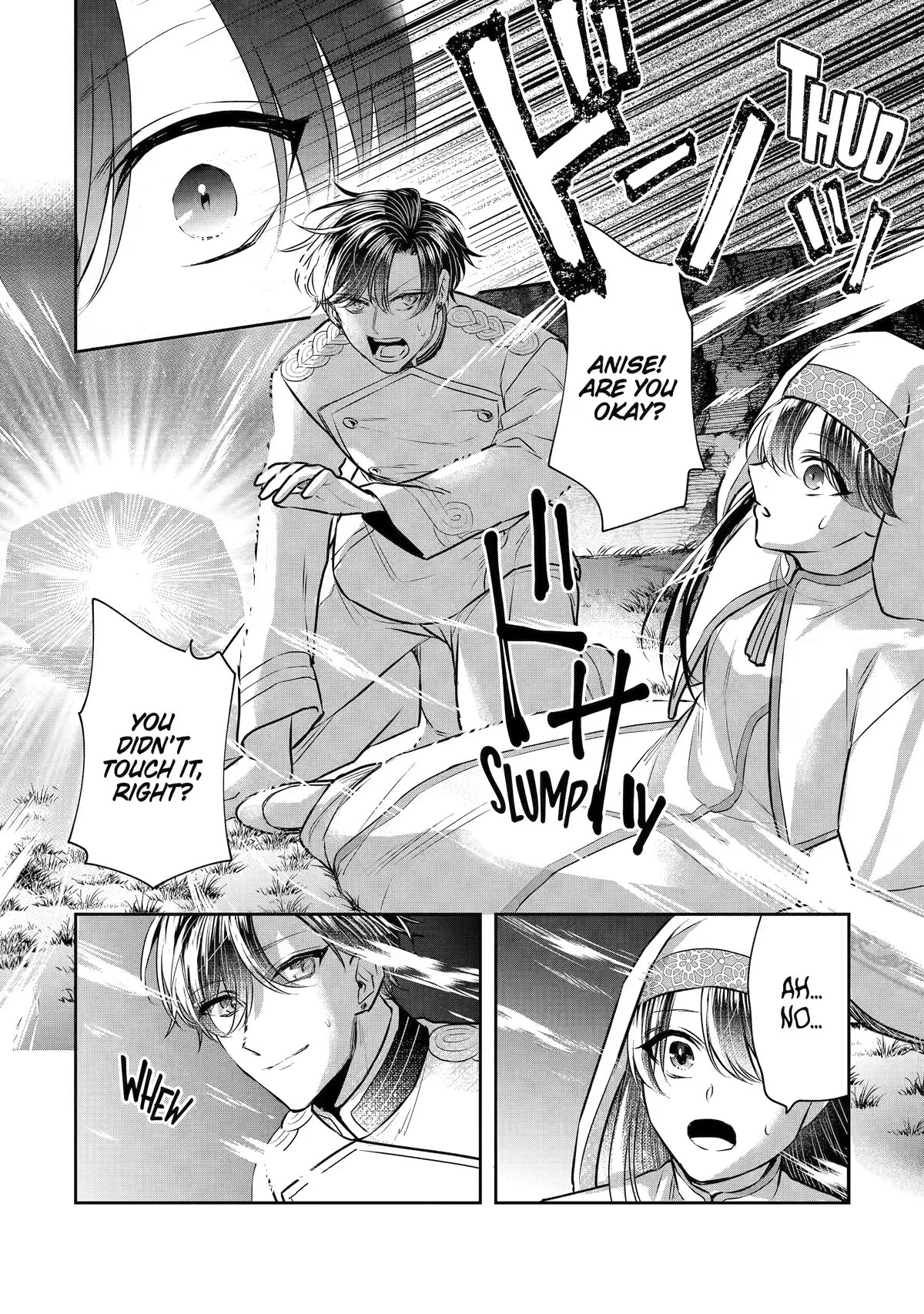 Seijo no Hazu ga, Douyara Nottoraremashita Chapter 25 page 18 - Chapter 25