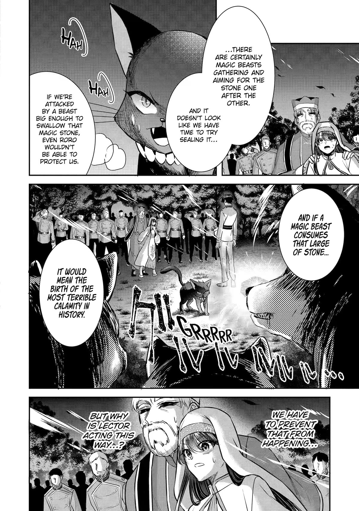 Seijo no Hazu ga, Douyara Nottoraremashita Chapter 25 page 22 - Chapter 25