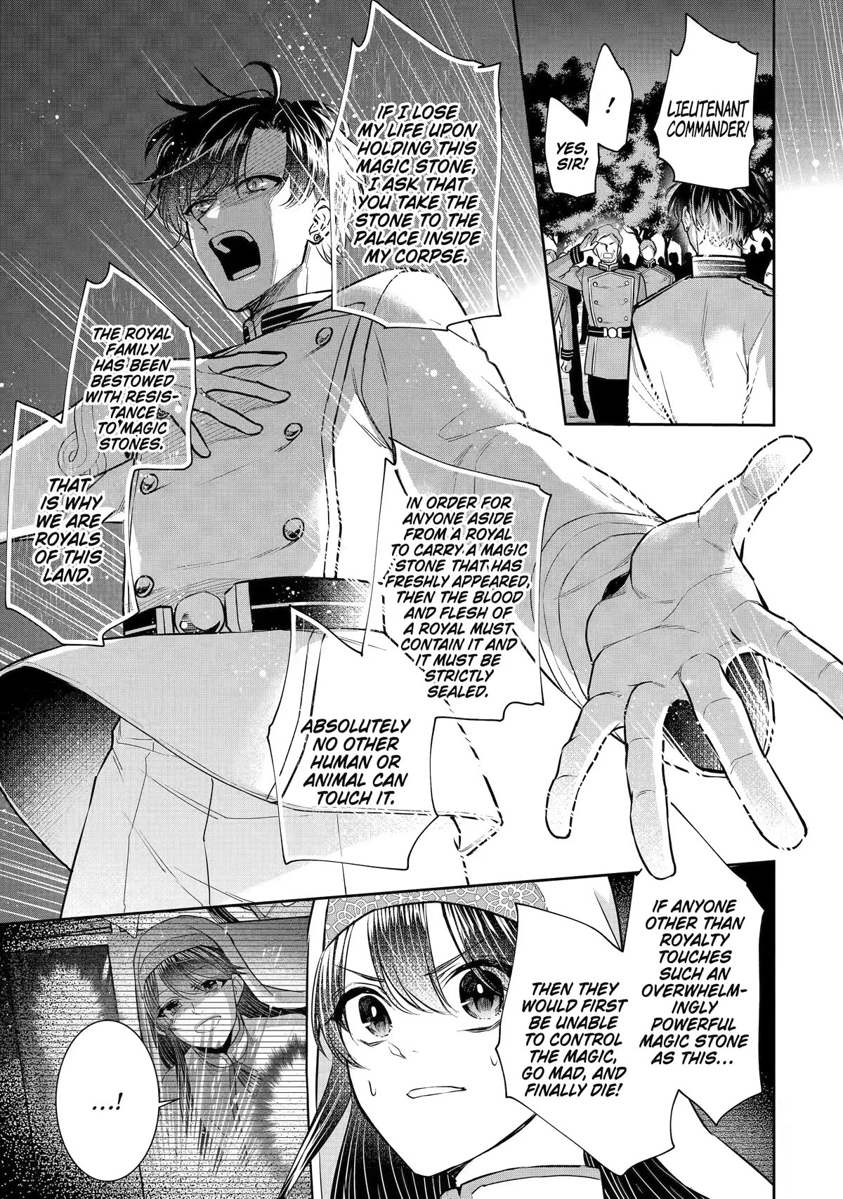Seijo no Hazu ga, Douyara Nottoraremashita Chapter 25 page 23 - Chapter 25