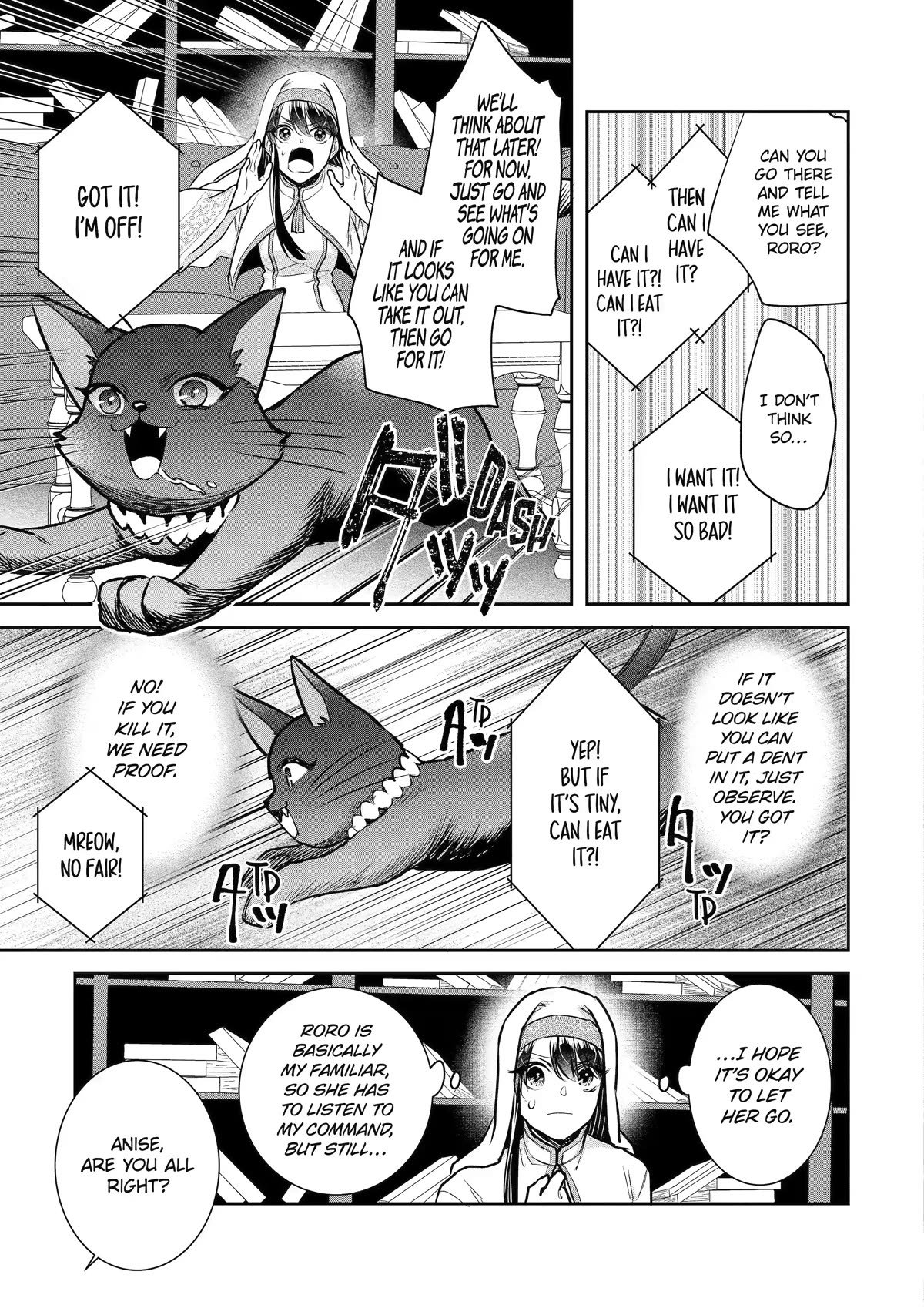 Seijo no Hazu ga, Douyara Nottoraremashita Chapter 25 page 3 - Chapter 25