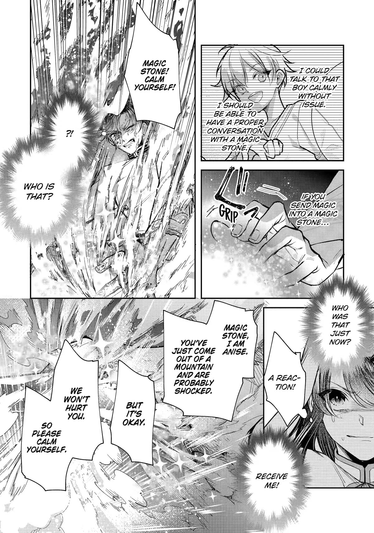 Seijo no Hazu ga, Douyara Nottoraremashita Chapter 25 page 34 - Chapter 25