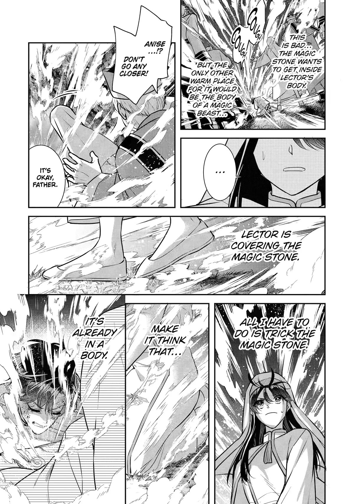Seijo no Hazu ga, Douyara Nottoraremashita Chapter 25 page 37 - Chapter 25