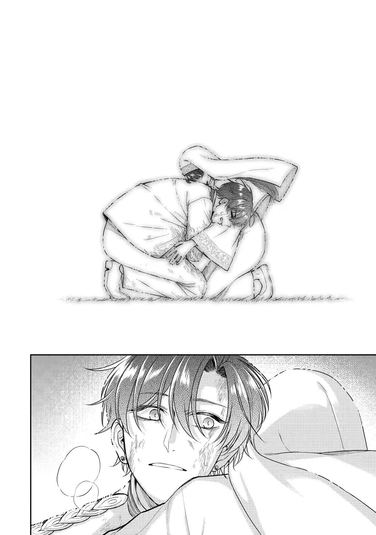 Seijo no Hazu ga, Douyara Nottoraremashita Chapter 25 page 38 - Chapter 25