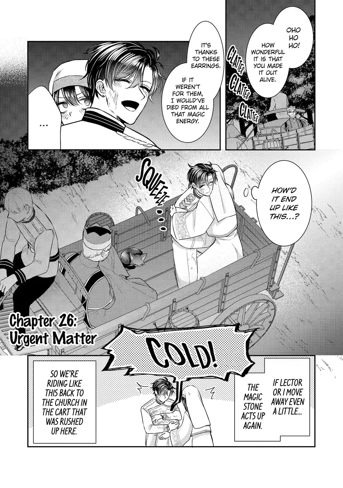 Seijo no Hazu ga, Douyara Nottoraremashita Chapter 26 page 1 - Chapter 26