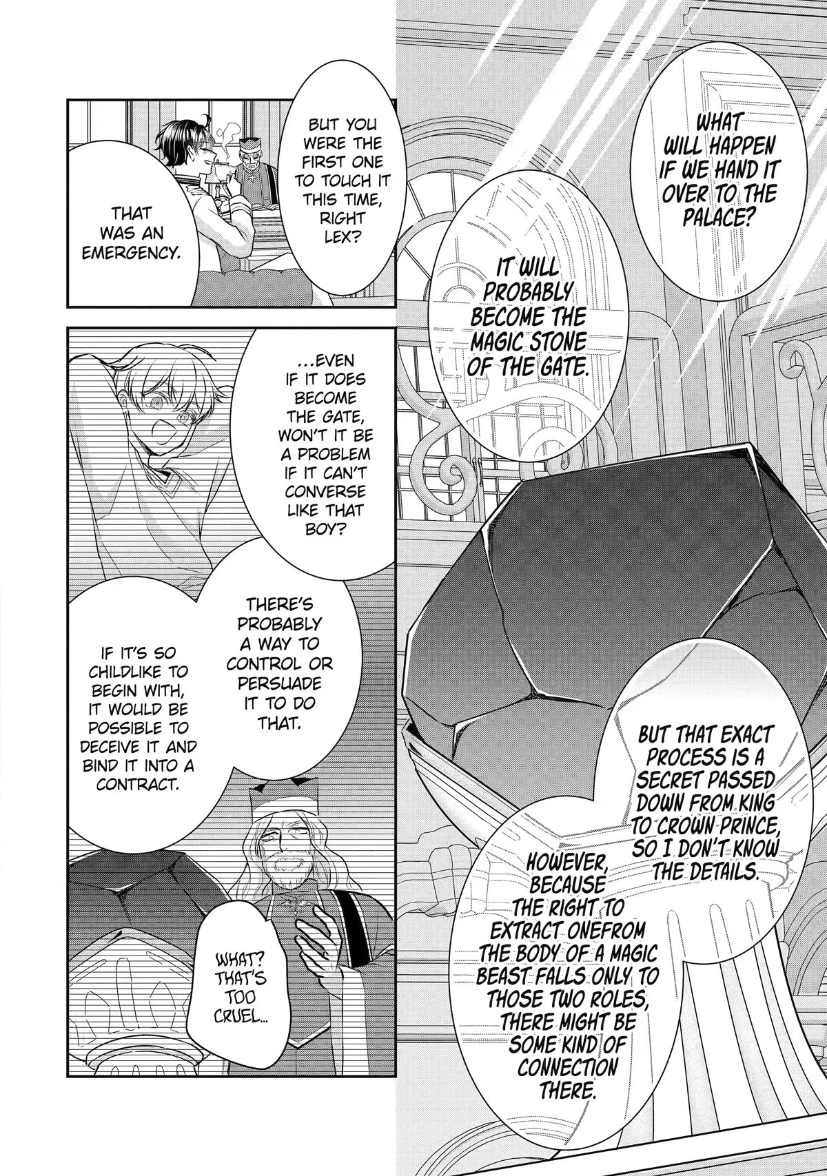Seijo no Hazu ga, Douyara Nottoraremashita Chapter 26 page 12 - Chapter 26