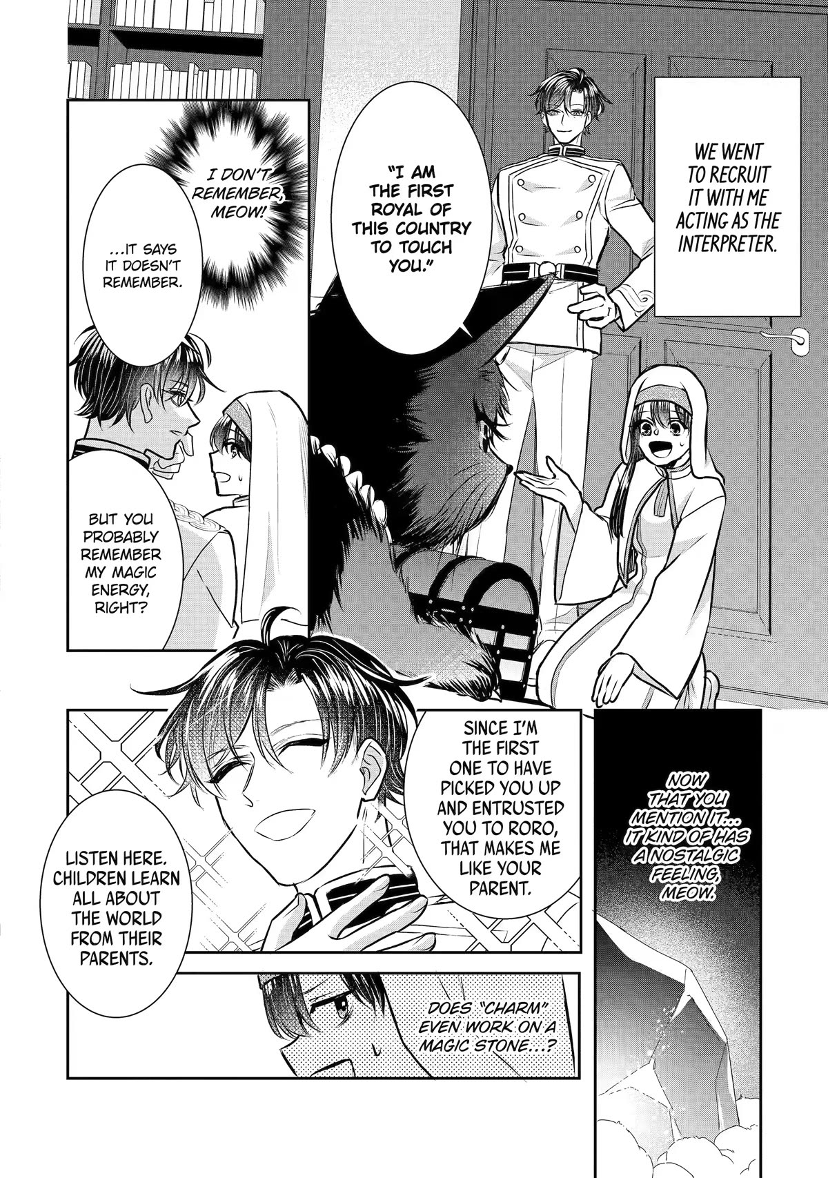 Seijo no Hazu ga, Douyara Nottoraremashita Chapter 26 page 14 - Chapter 26