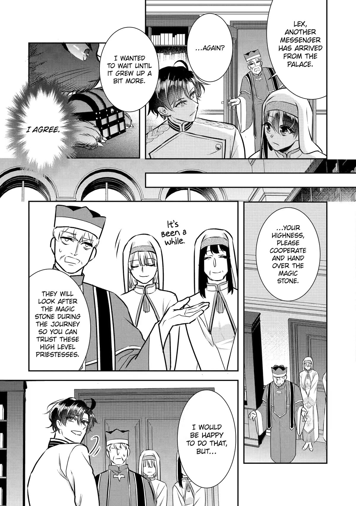 Seijo no Hazu ga, Douyara Nottoraremashita Chapter 26 page 17 - Chapter 26