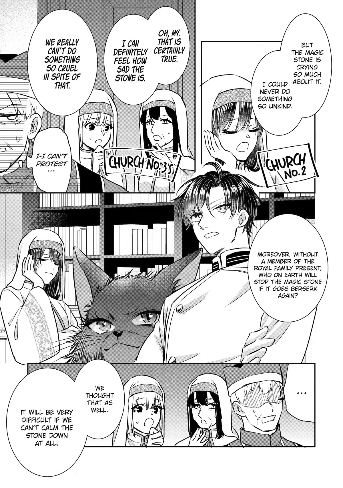 Seijo no Hazu ga, Douyara Nottoraremashita Chapter 26 page 19 - Chapter 26