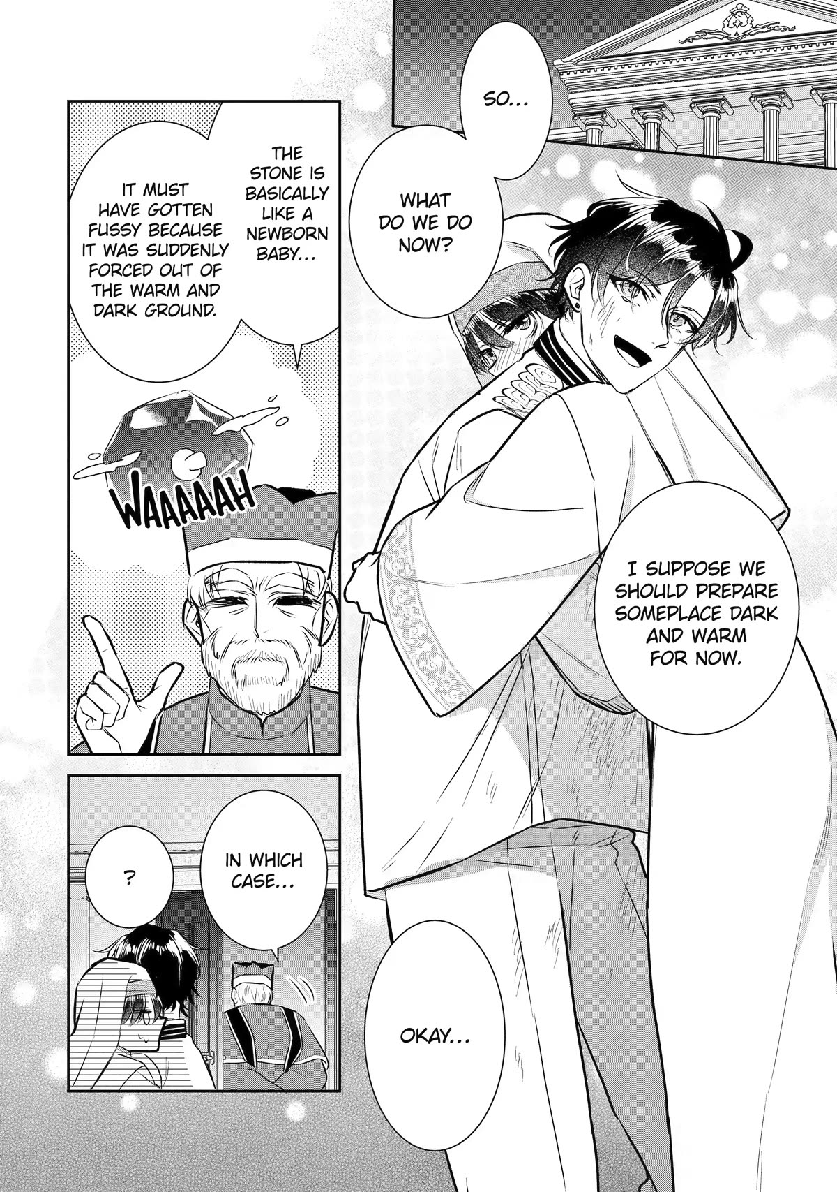 Seijo no Hazu ga, Douyara Nottoraremashita Chapter 26 page 2 - Chapter 26