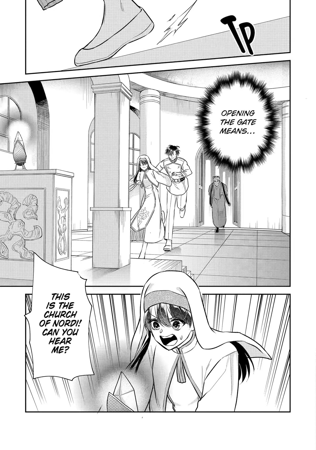Seijo no Hazu ga, Douyara Nottoraremashita Chapter 26 page 23 - Chapter 26
