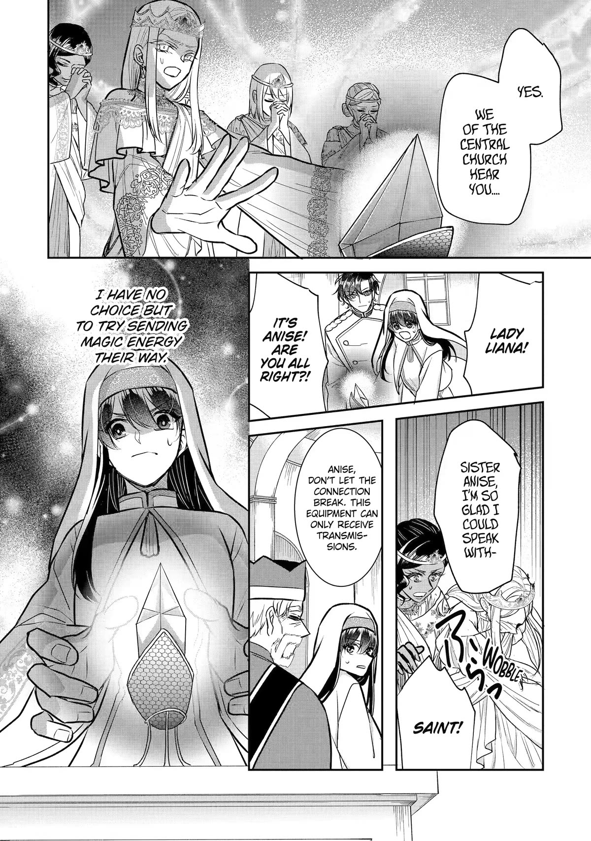 Seijo no Hazu ga, Douyara Nottoraremashita Chapter 26 page 24 - Chapter 26