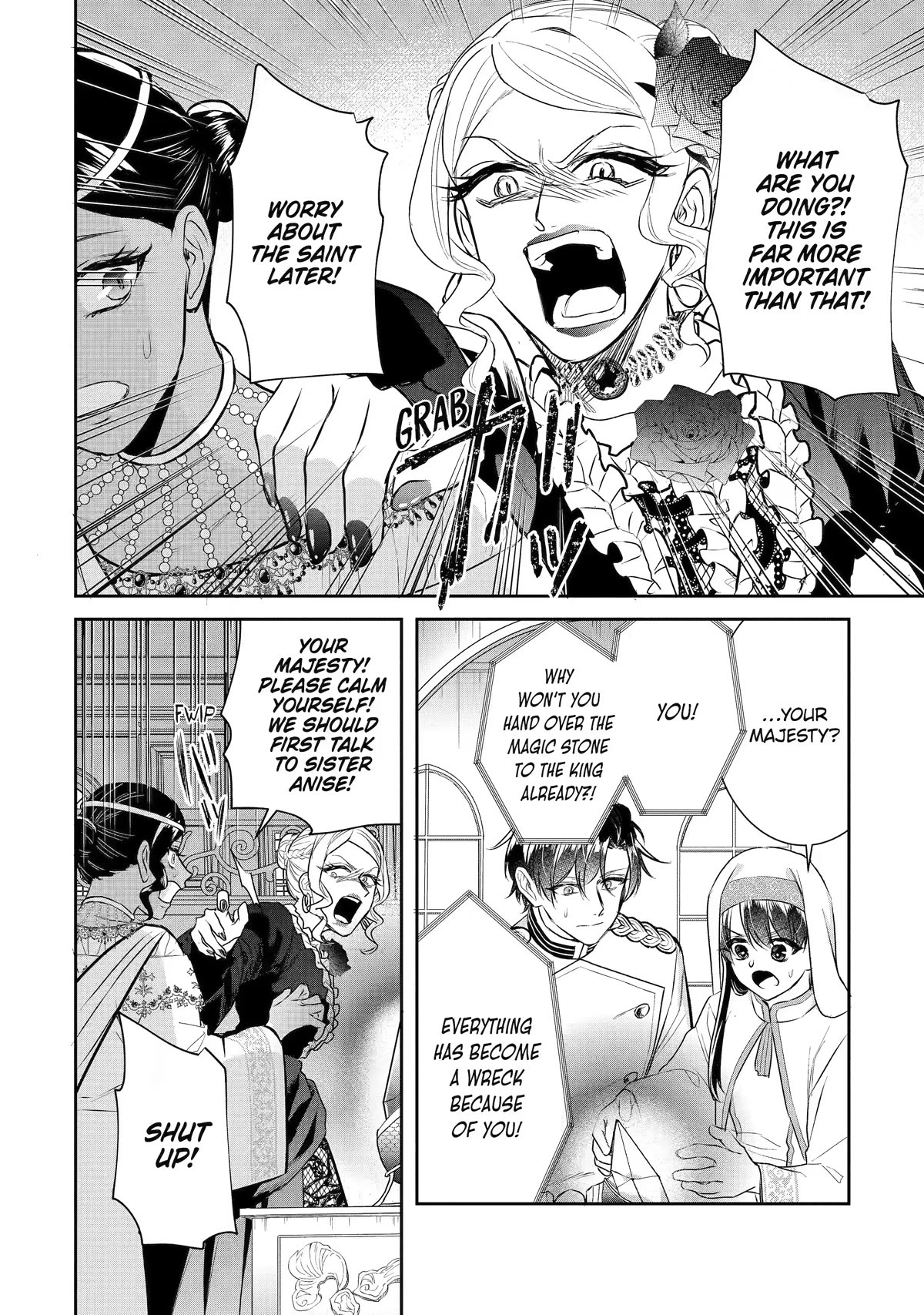Seijo no Hazu ga, Douyara Nottoraremashita Chapter 26 page 26 - Chapter 26