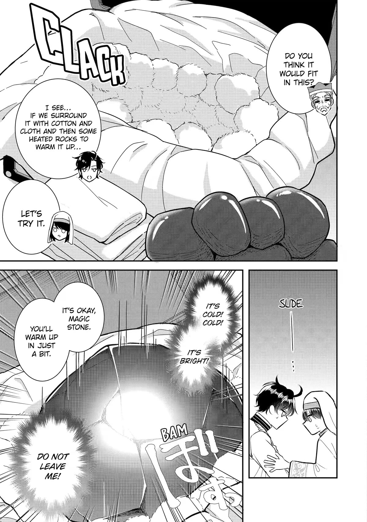 Seijo no Hazu ga, Douyara Nottoraremashita Chapter 26 page 3 - Chapter 26