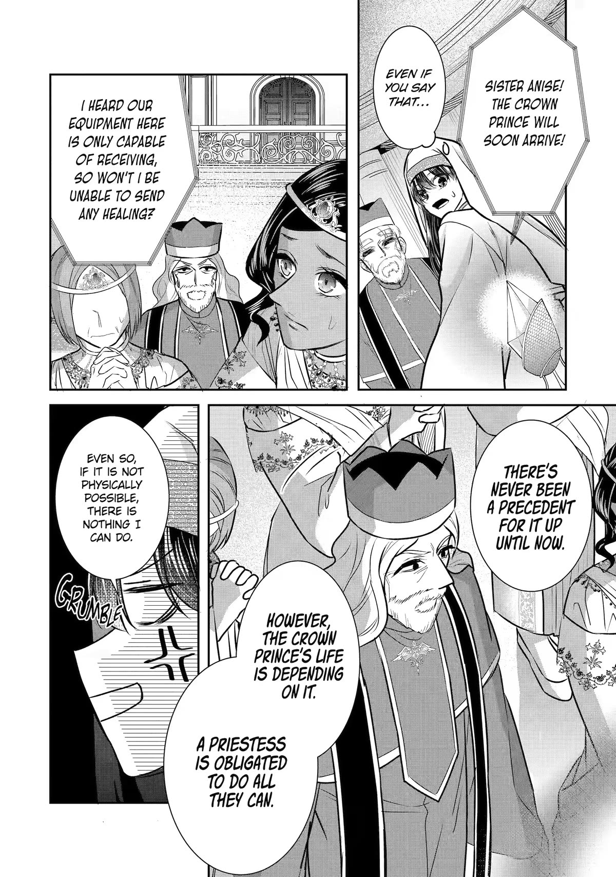 Seijo no Hazu ga, Douyara Nottoraremashita Chapter 26 page 30 - Chapter 26