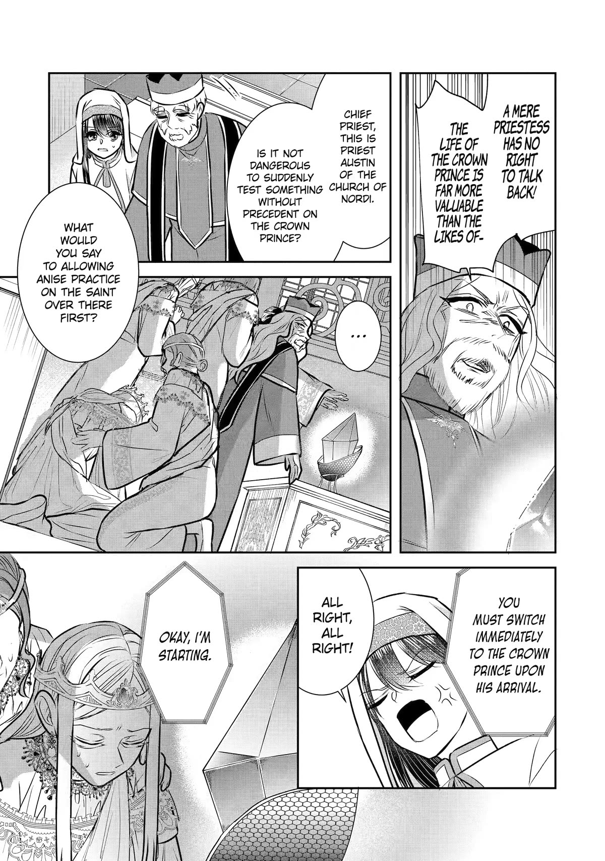 Seijo no Hazu ga, Douyara Nottoraremashita Chapter 26 page 31 - Chapter 26