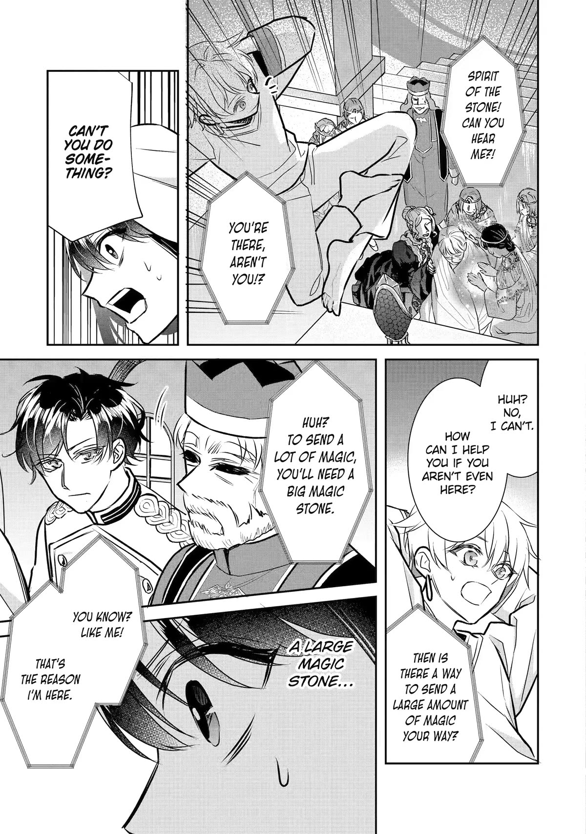 Seijo no Hazu ga, Douyara Nottoraremashita Chapter 26 page 35 - Chapter 26