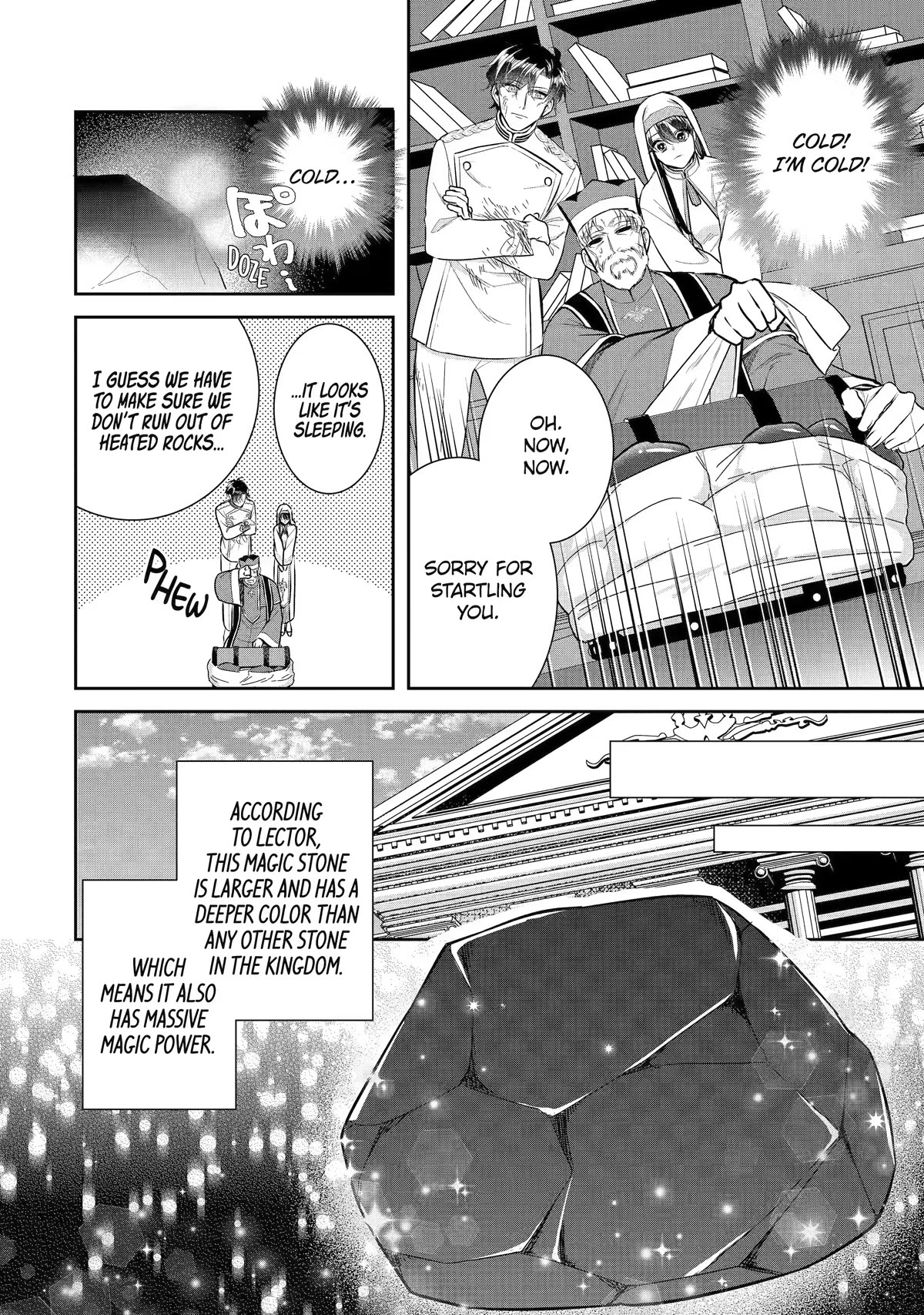 Seijo no Hazu ga, Douyara Nottoraremashita Chapter 26 page 4 - Chapter 26