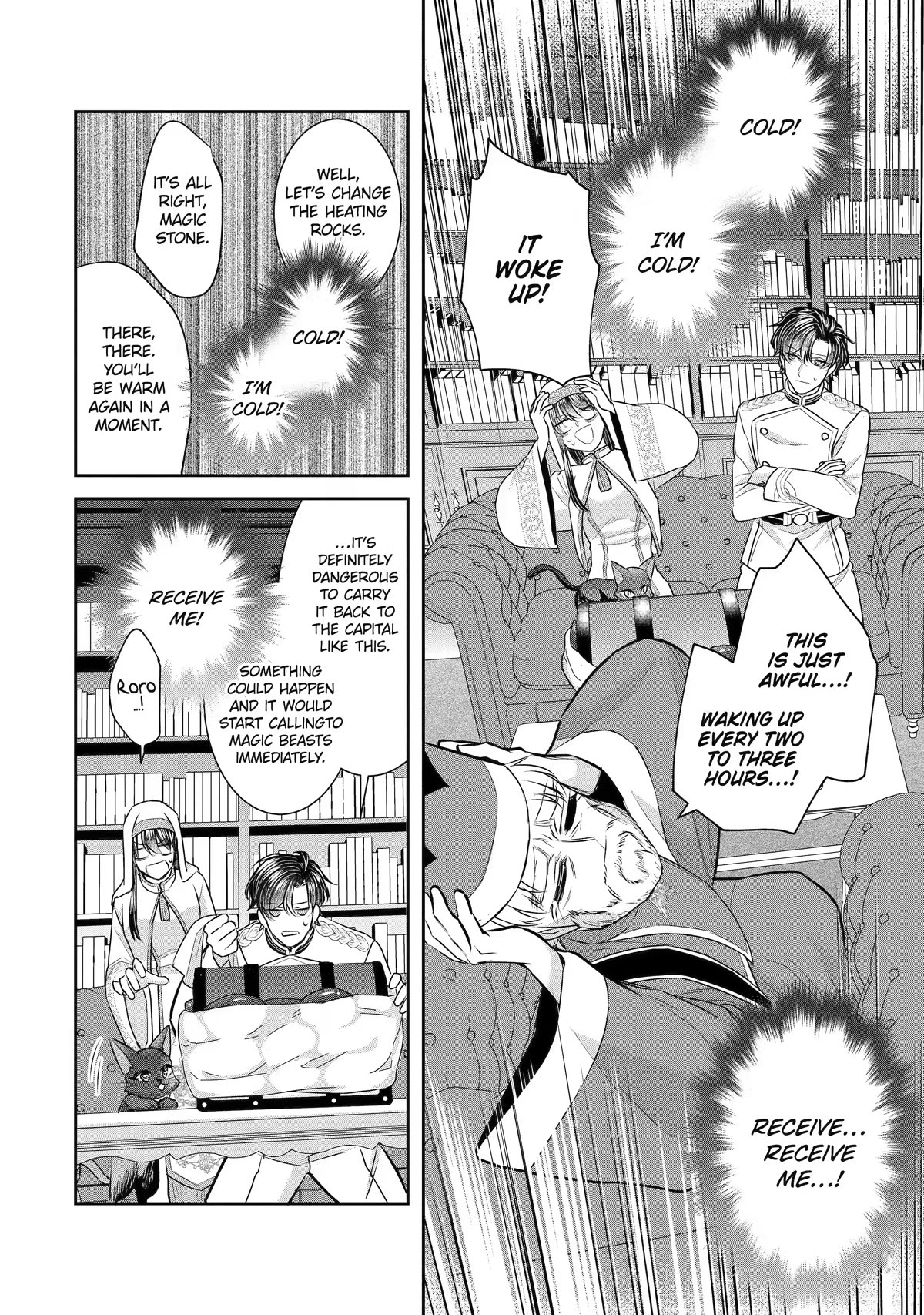 Seijo no Hazu ga, Douyara Nottoraremashita Chapter 26 page 6 - Chapter 26