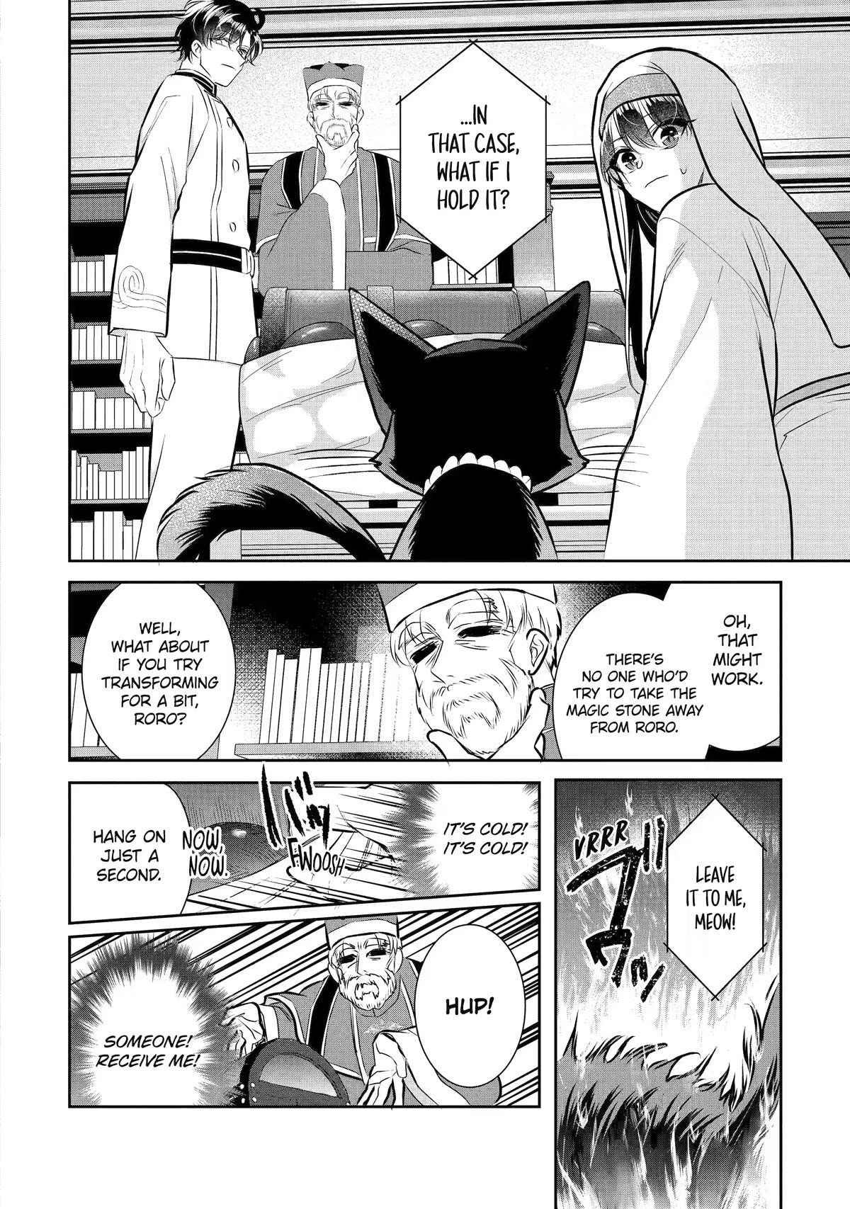 Seijo no Hazu ga, Douyara Nottoraremashita Chapter 26 page 8 - Chapter 26